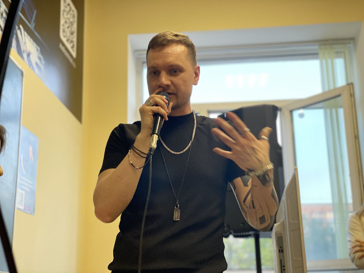 Грув, Люберцы