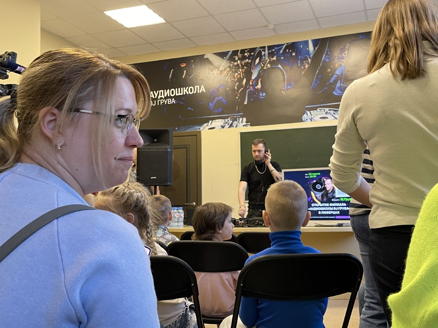 Грув, Люберцы