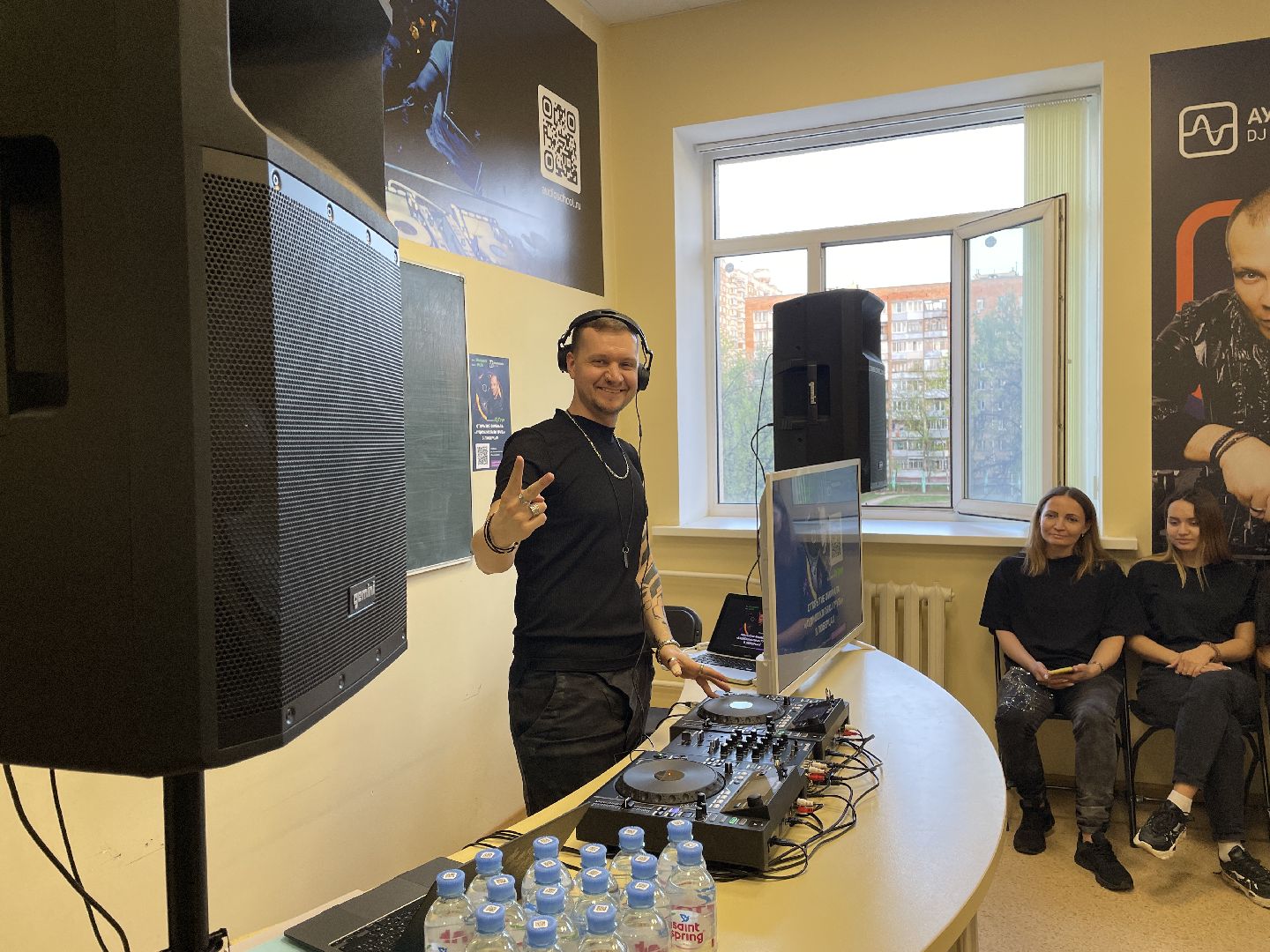 Грув, Люберцы