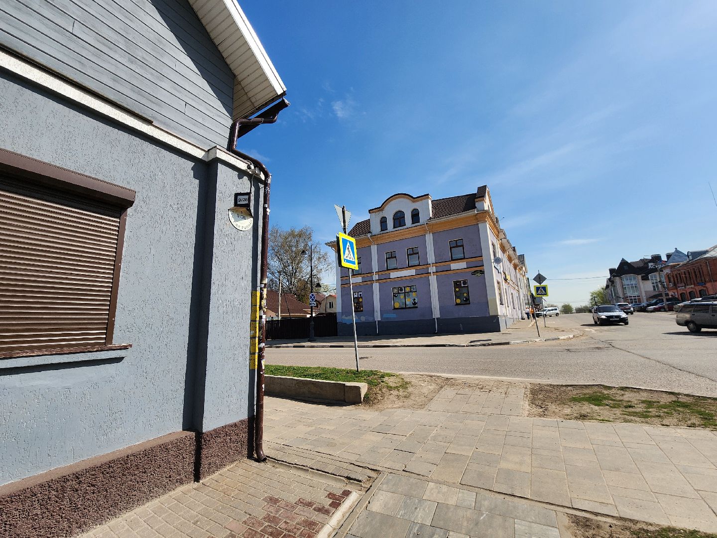 сергиев посад, брендирование, городской шрифт,кофейня,