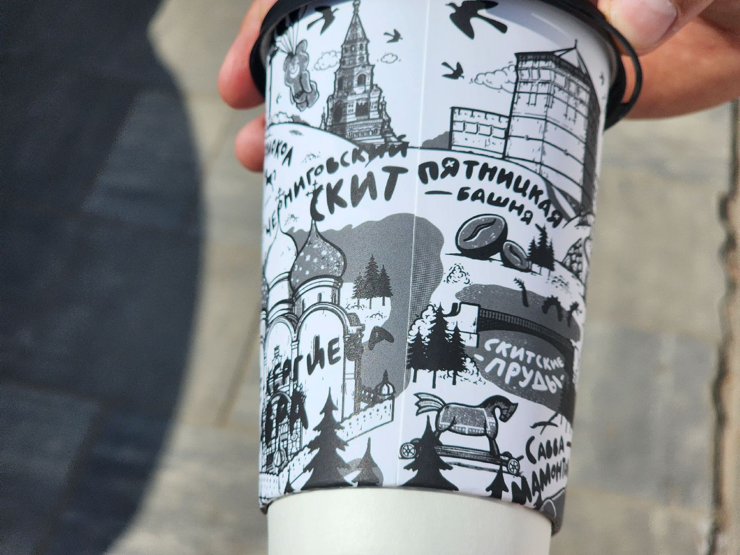 сергиев посад, брендирование, городской шрифт,кофейня,