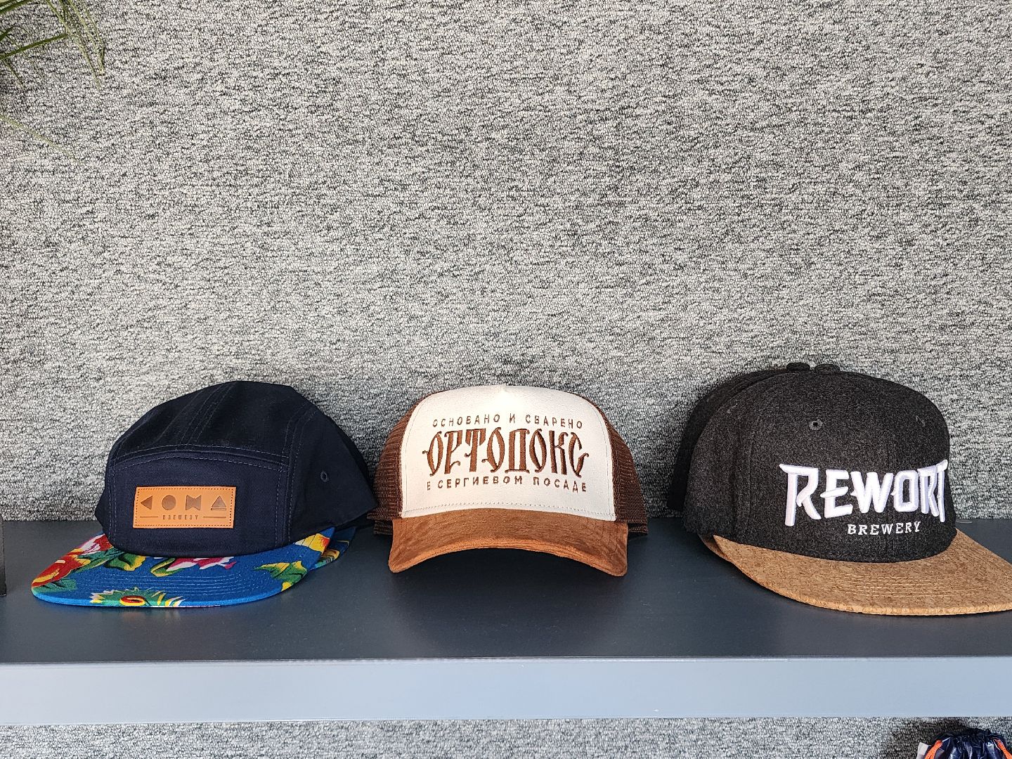 сергиев посад, брендирование, городской шрифт,кофейня,