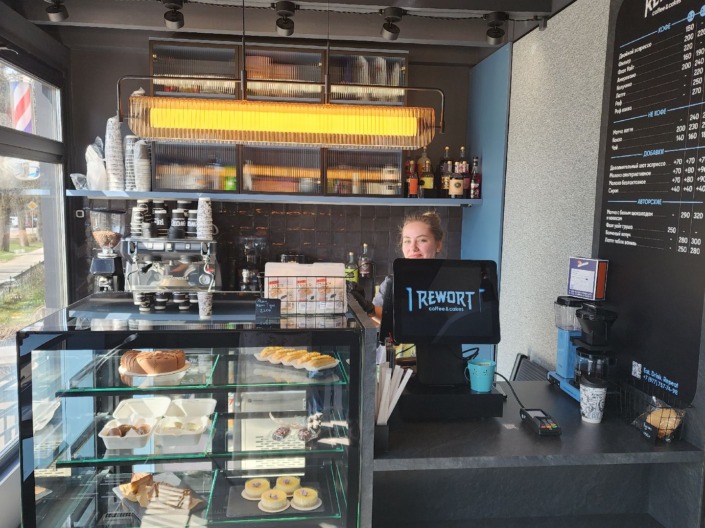 сергиев посад, брендирование, городской шрифт,кофейня,