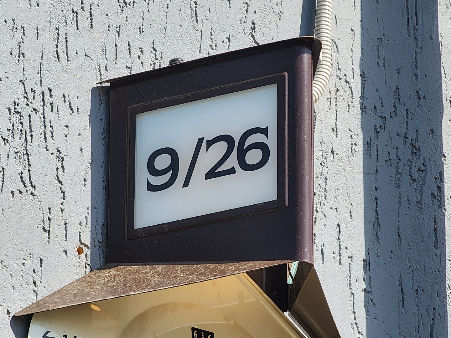 сергиев посад, брендирование, городской шрифт,кофейня,