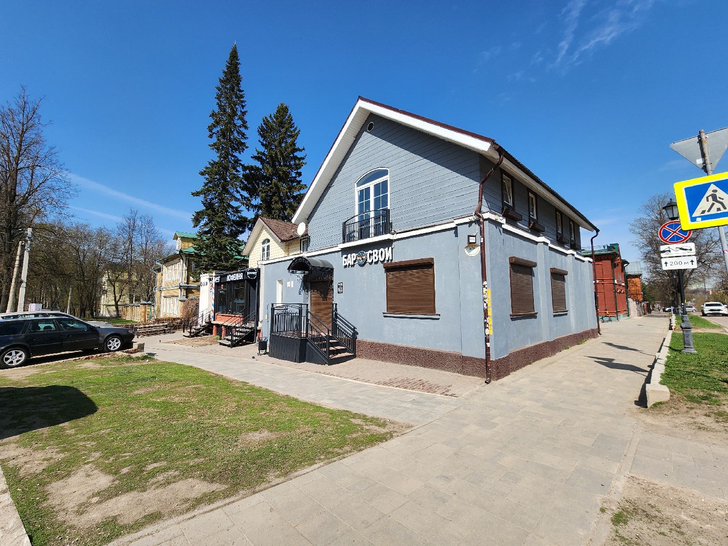 сергиев посад, брендирование, городской шрифт,кофейня,