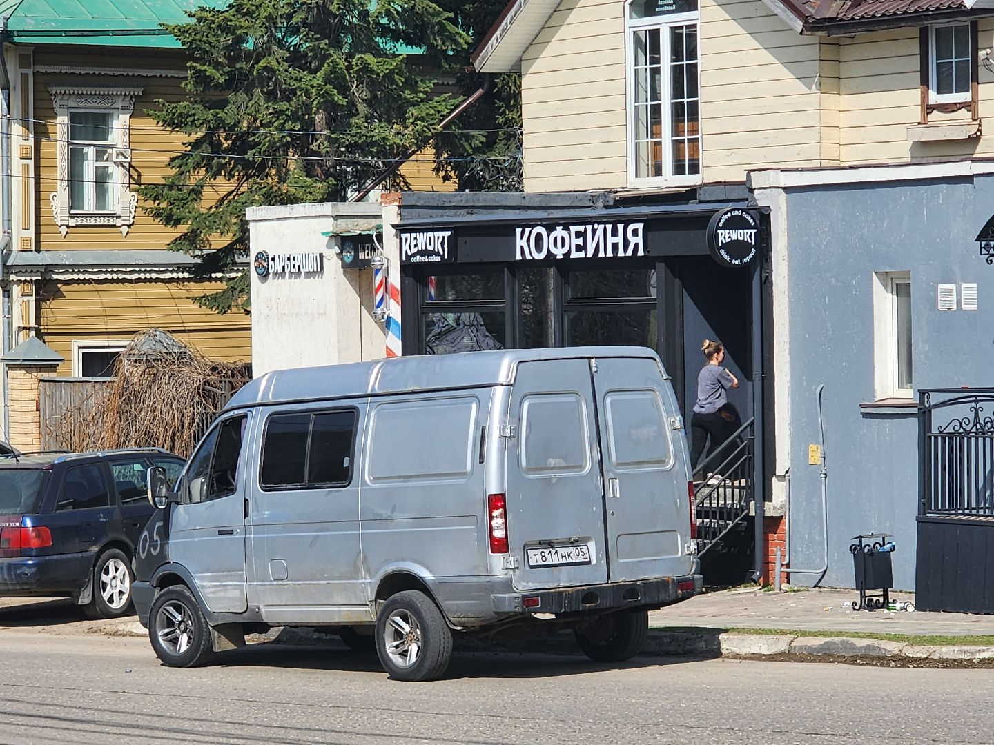 сергиев посад, брендирование, городской шрифт,кофейня,