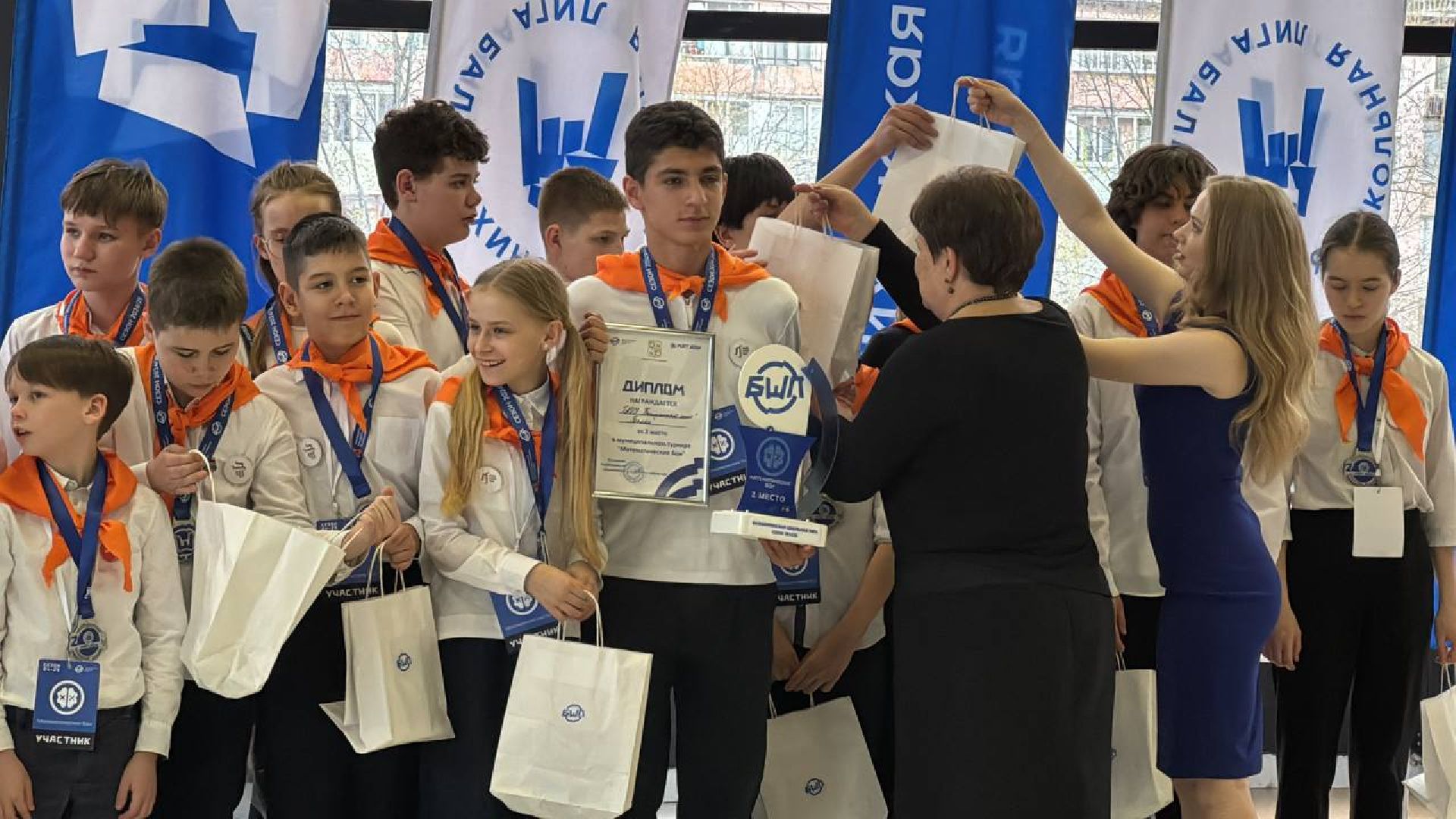 бшл, математический турнир, победители,