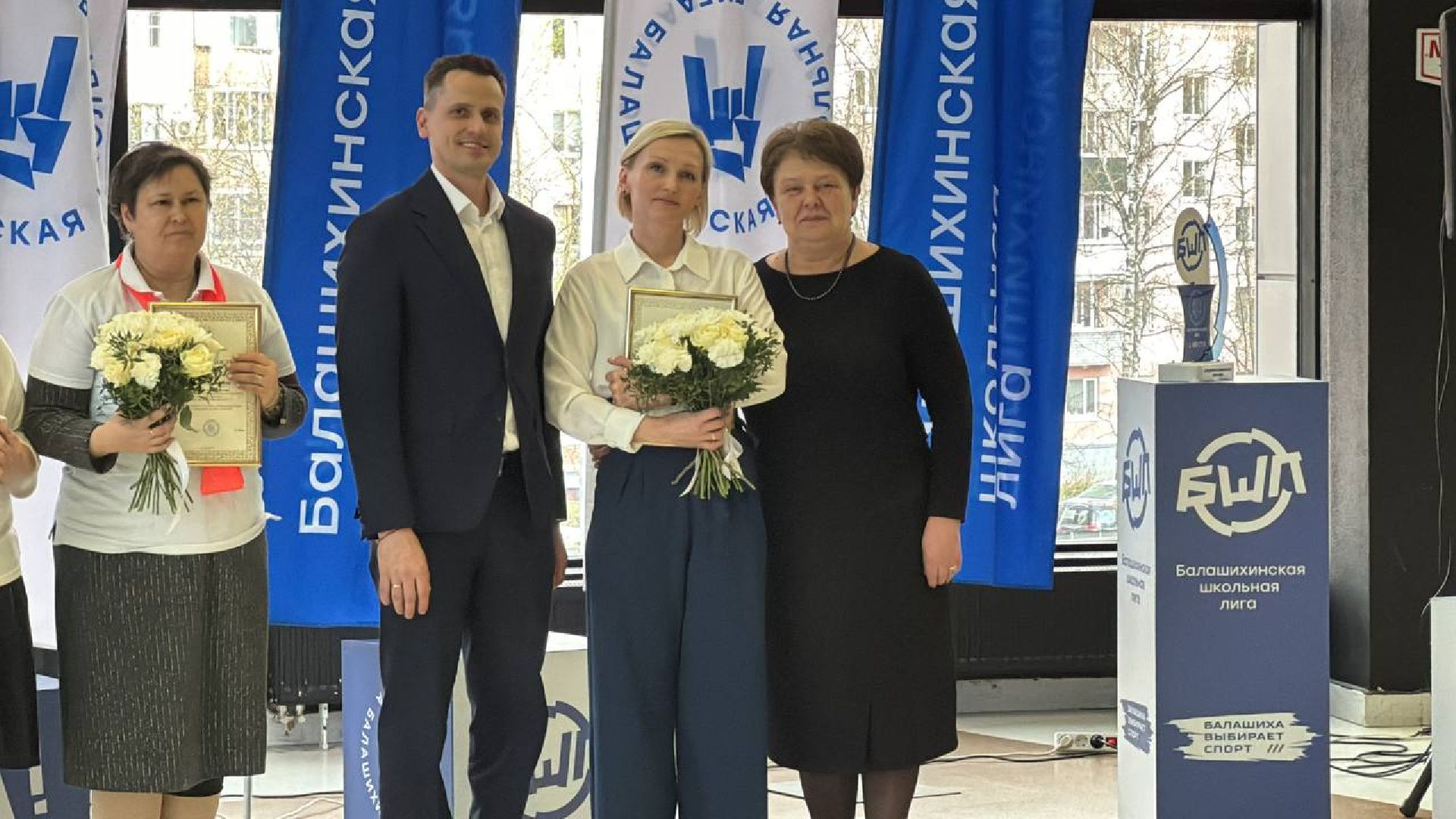 бшл, математический турнир, победители,