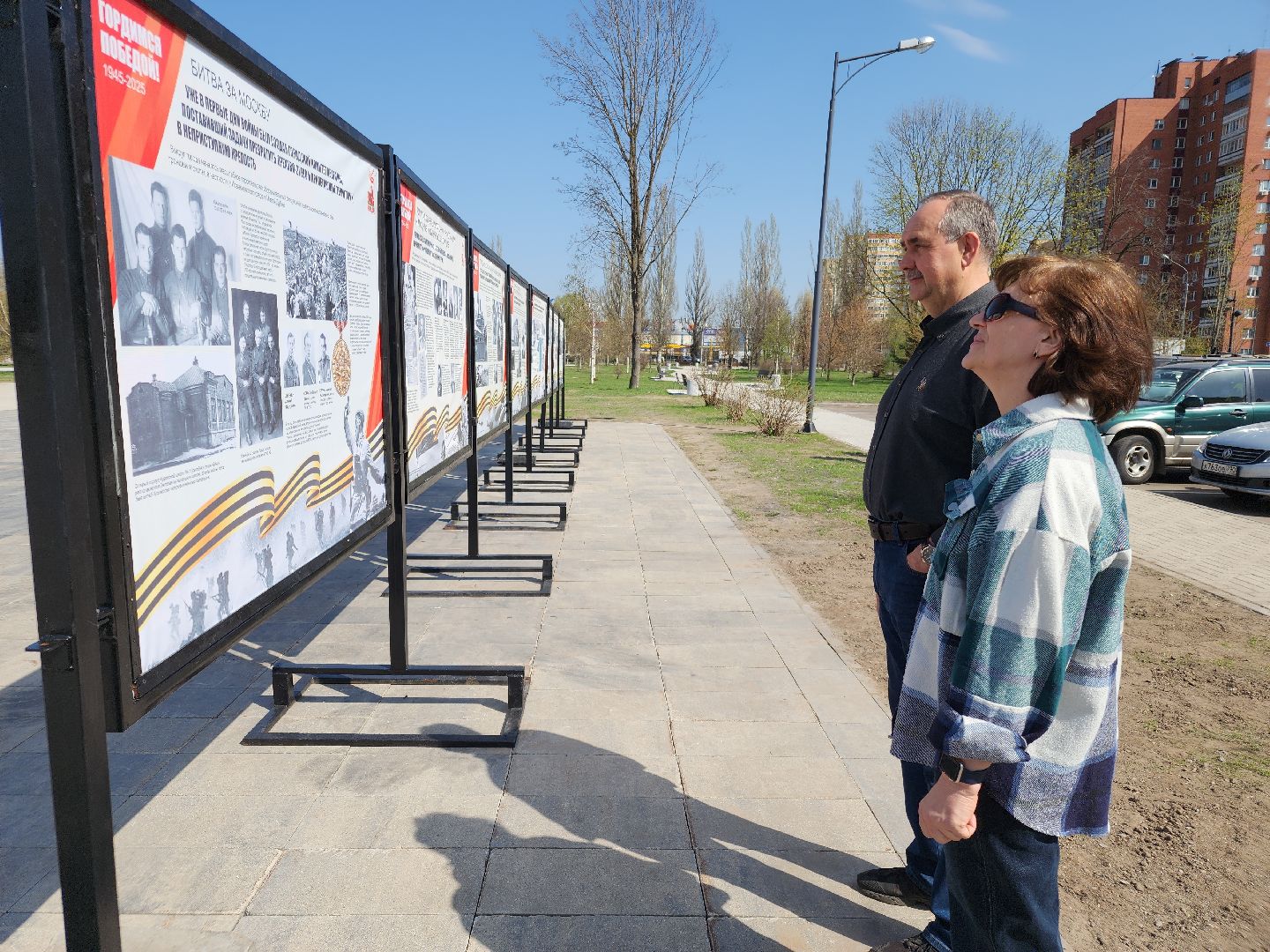 выставка в парке,  орехово-зуево,