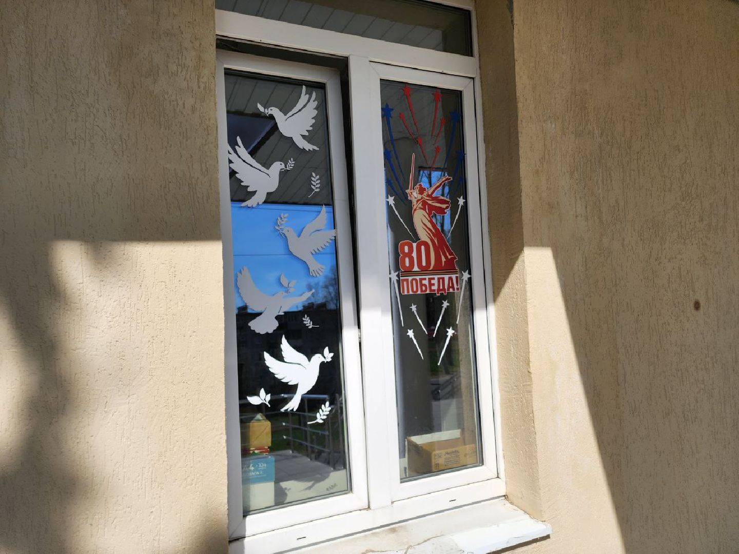 солнечногорск, день победы, школа, журавли памяти, акция,