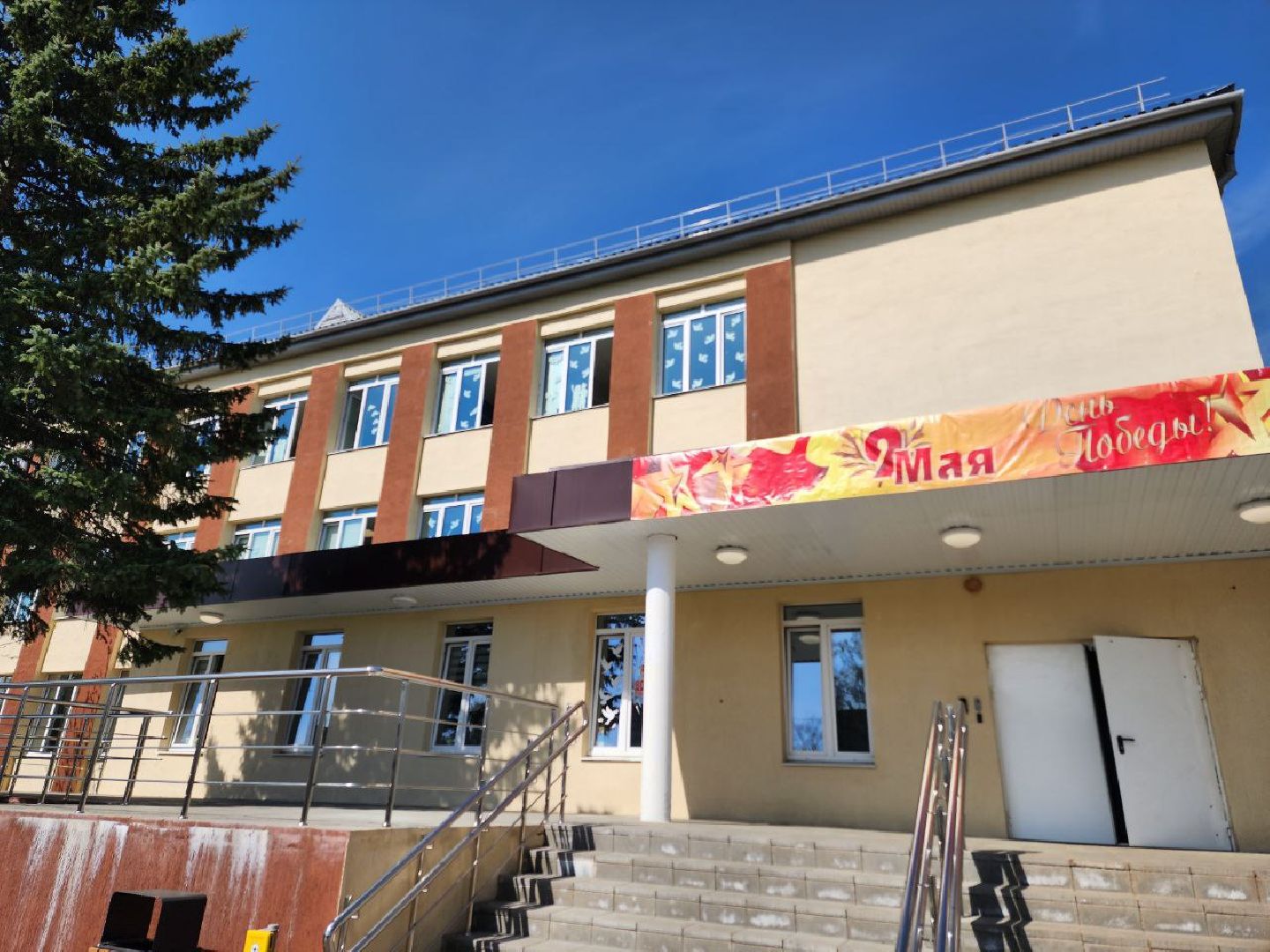 солнечногорск, день победы, школа, журавли памяти, акция,