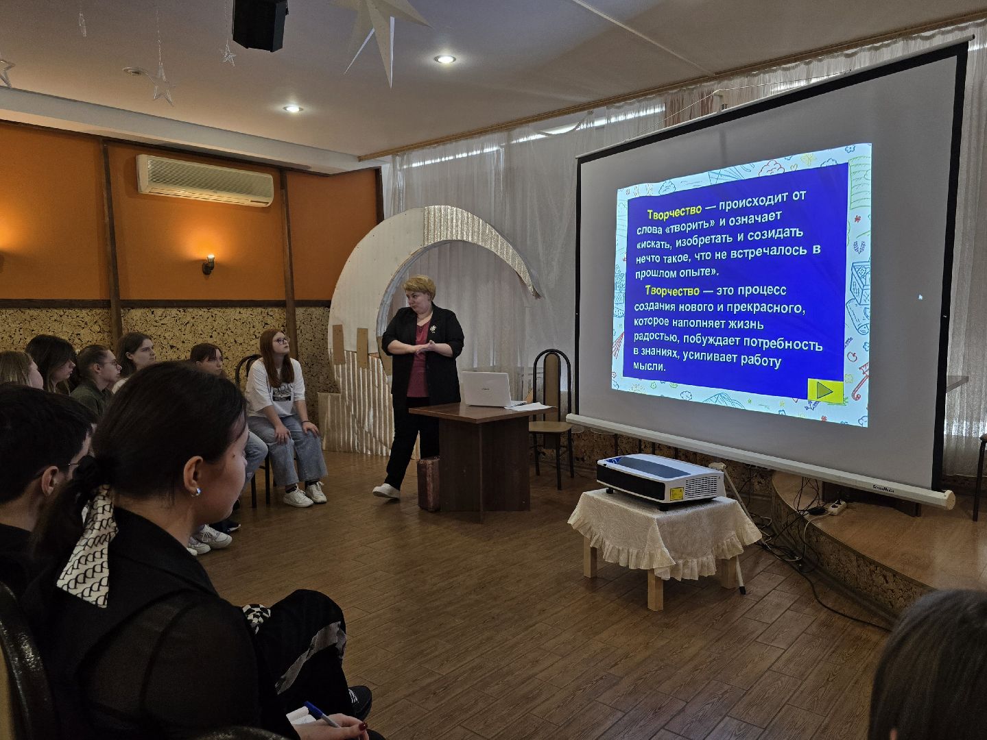 Коломна, школа вожатых, российские студенческие отряды, рсо,