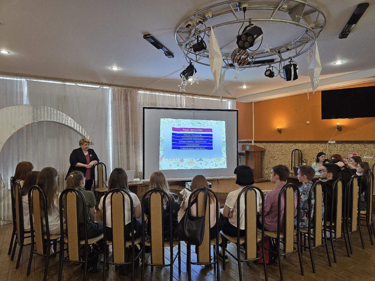 Коломна, школа вожатых, российские студенческие отряды, рсо,