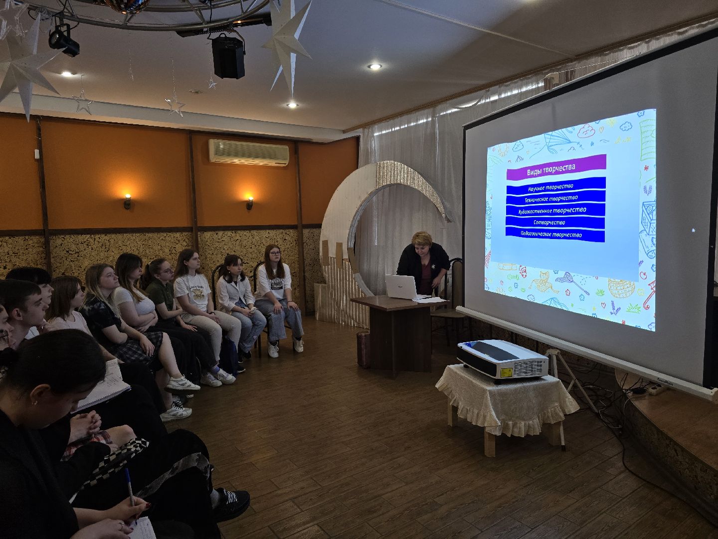 Коломна, школа вожатых, российские студенческие отряды, рсо,