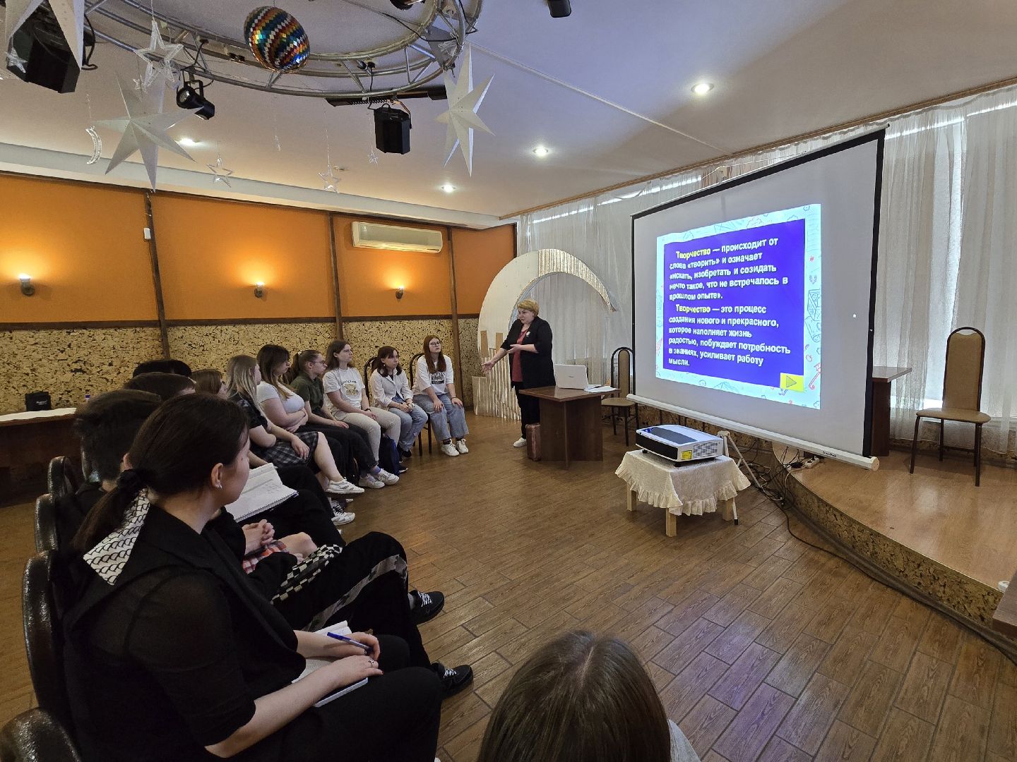 Коломна, школа вожатых, российские студенческие отряды, рсо,