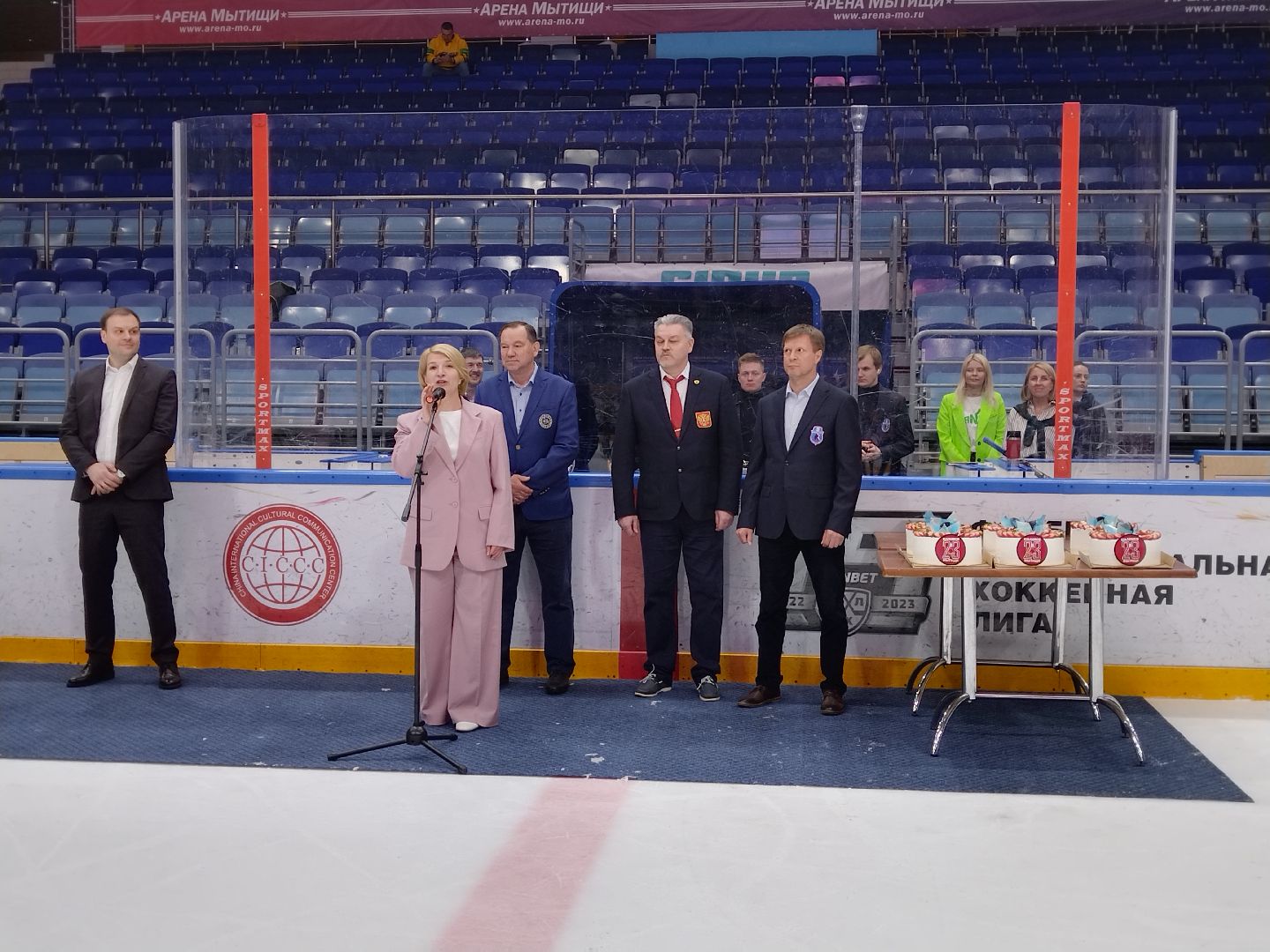 Шалимов, хоккей, Арена Мытищи