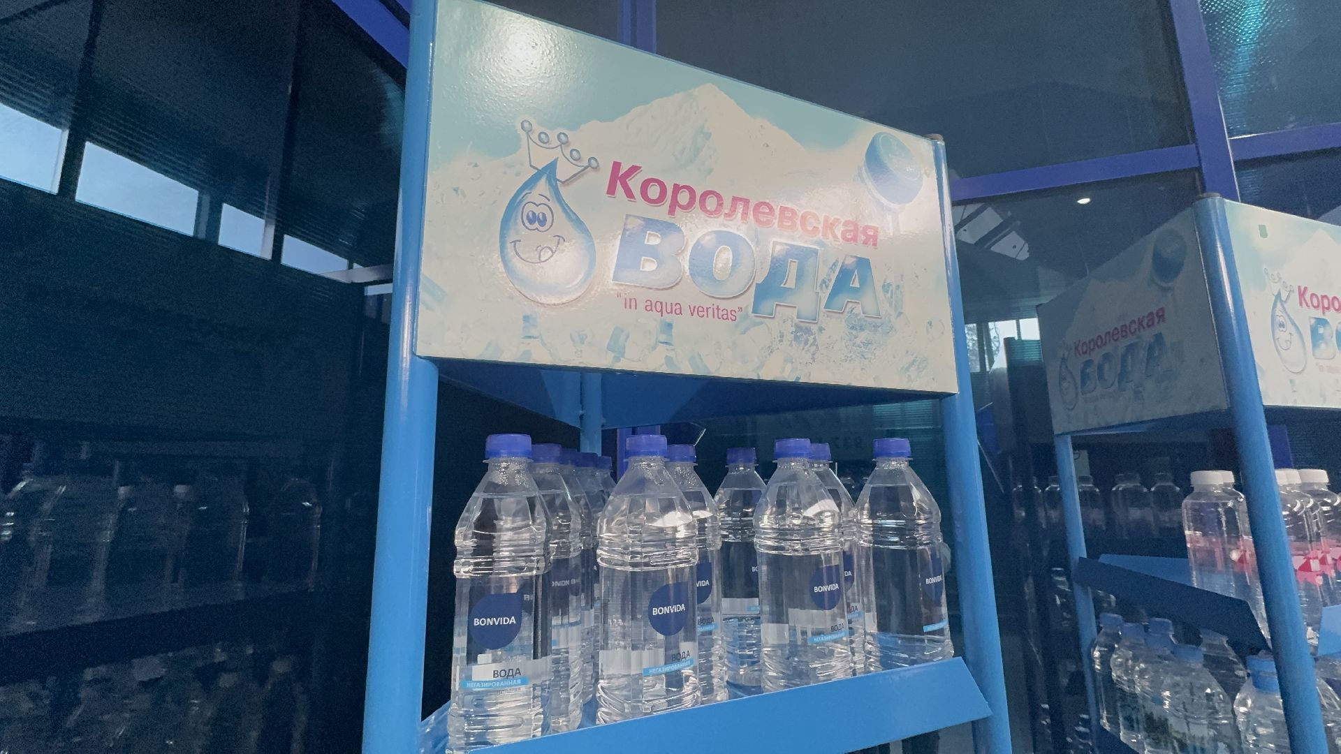 солнечногорск, экскурсия,  предприятие, студенты, колледж,