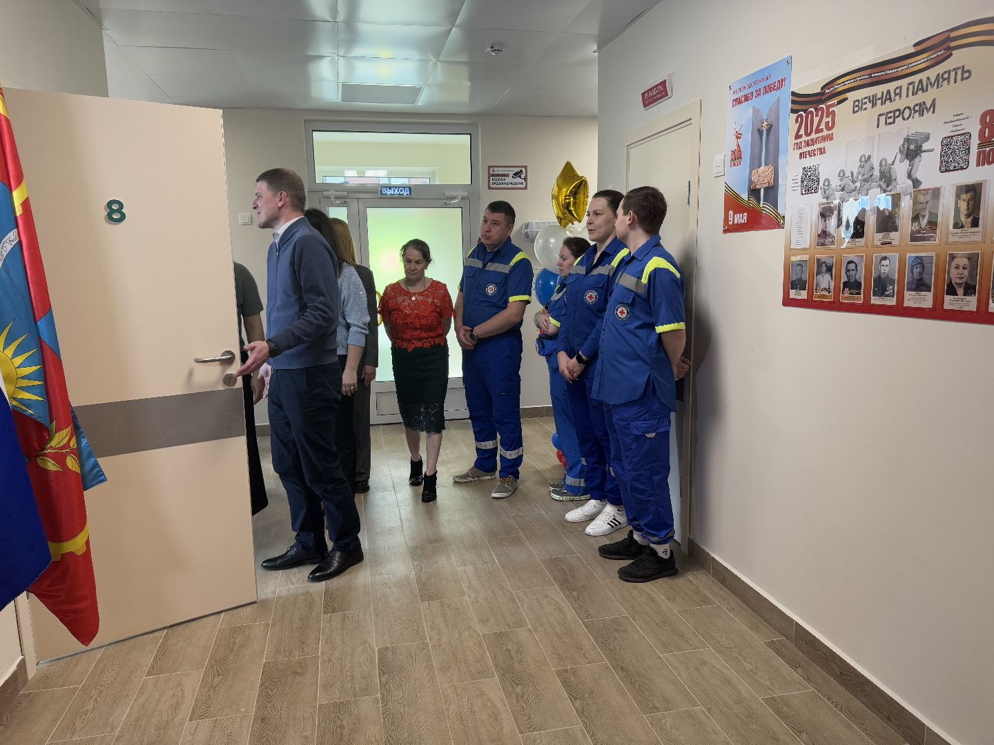 пост скорой медицинской помощи, саввино, балашиха, медицина,