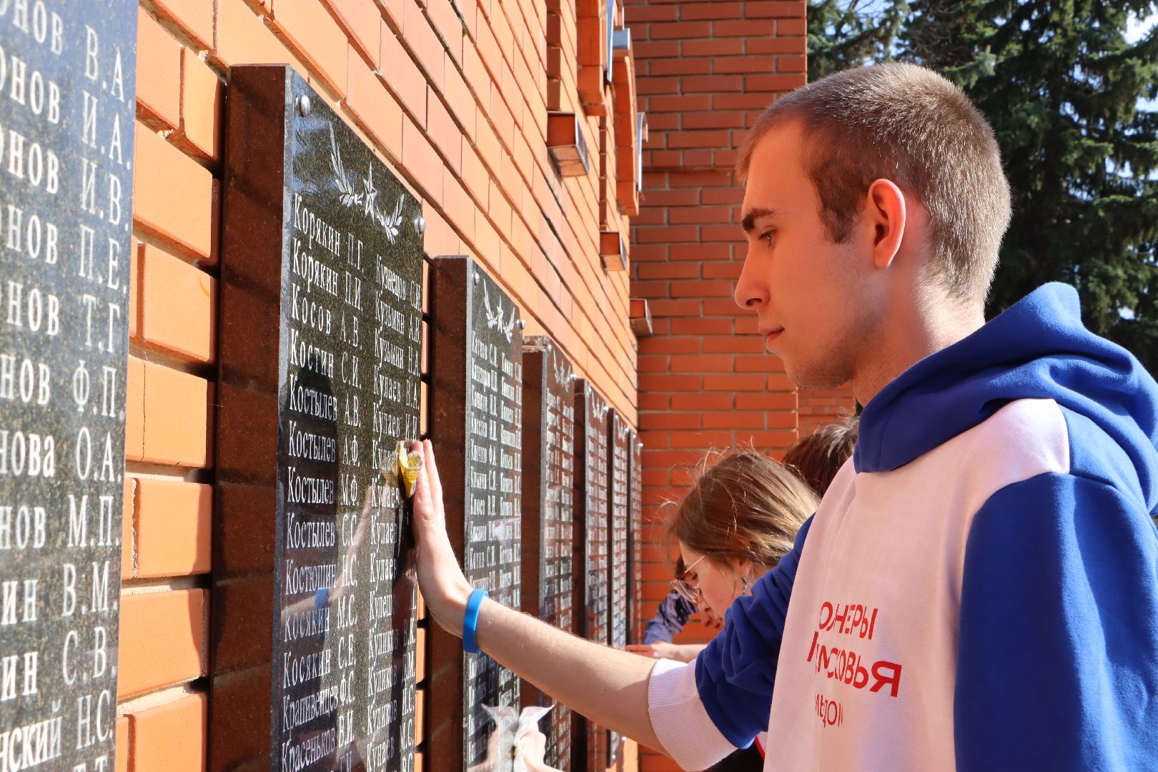 Мы за чистоту, помним, Мемориал воинам погибшим в войнах и локальных конфликтах, серебряные пруды, памятники вов,