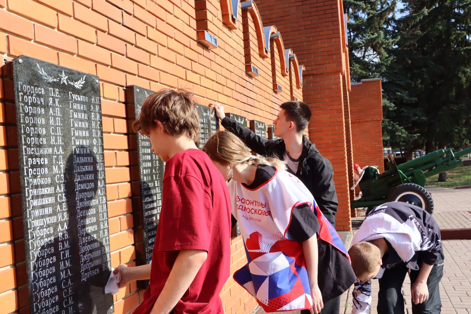 Мы за чистоту, помним, Мемориал воинам погибшим в войнах и локальных конфликтах, серебряные пруды, памятники вов,