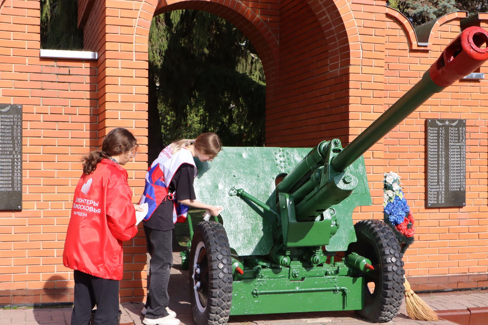 Мы за чистоту, помним, Мемориал воинам погибшим в войнах и локальных конфликтах, серебряные пруды, памятники вов,