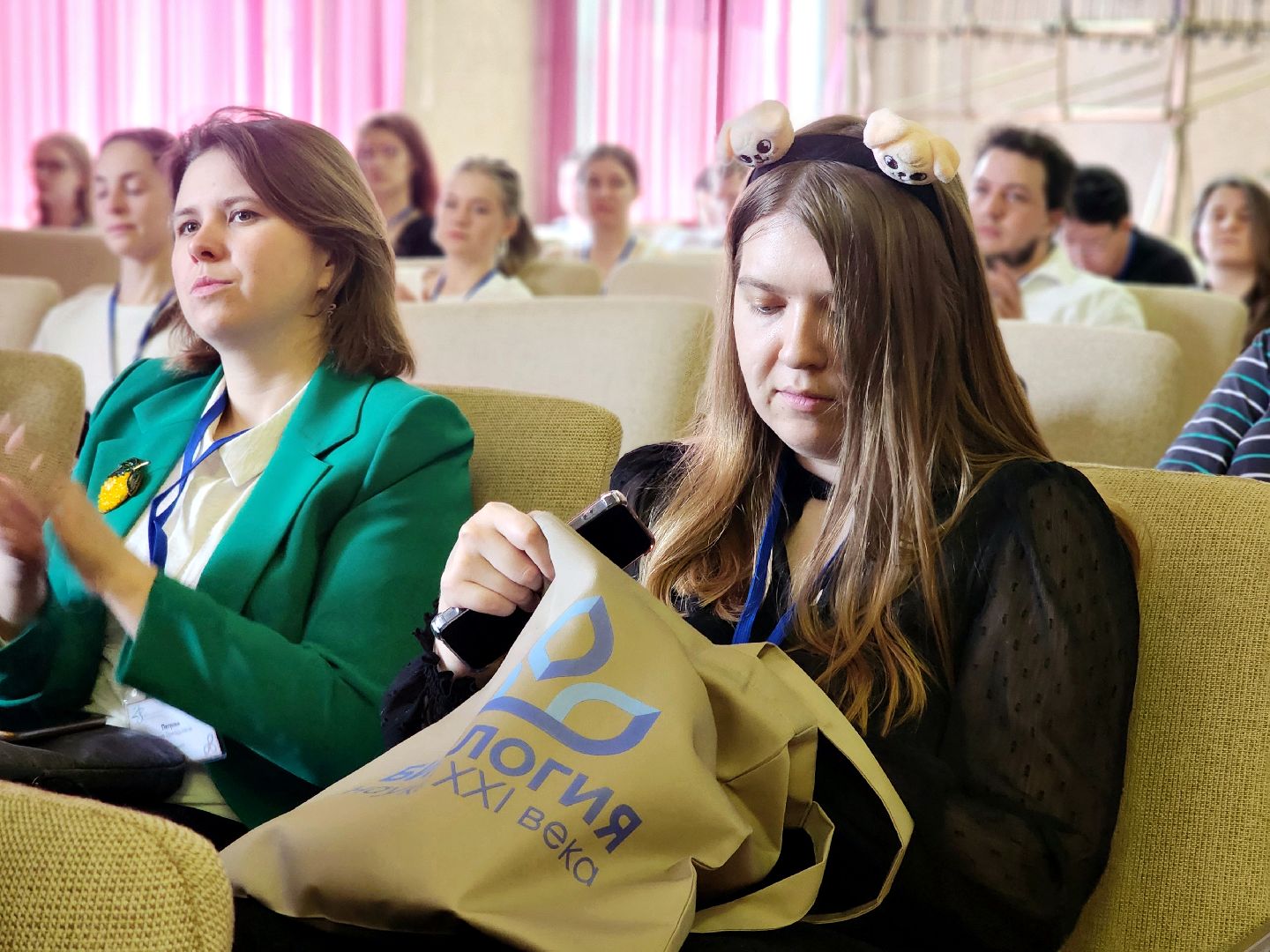 пущино, наука, серпухов, конференция, молодые ученые,