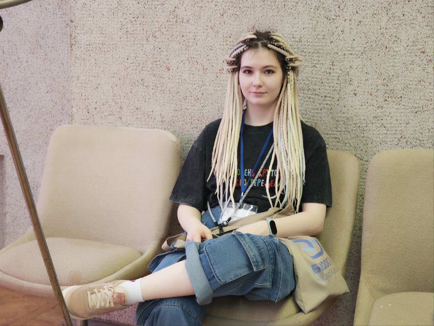 пущино, наука, серпухов, конференция, молодые ученые,