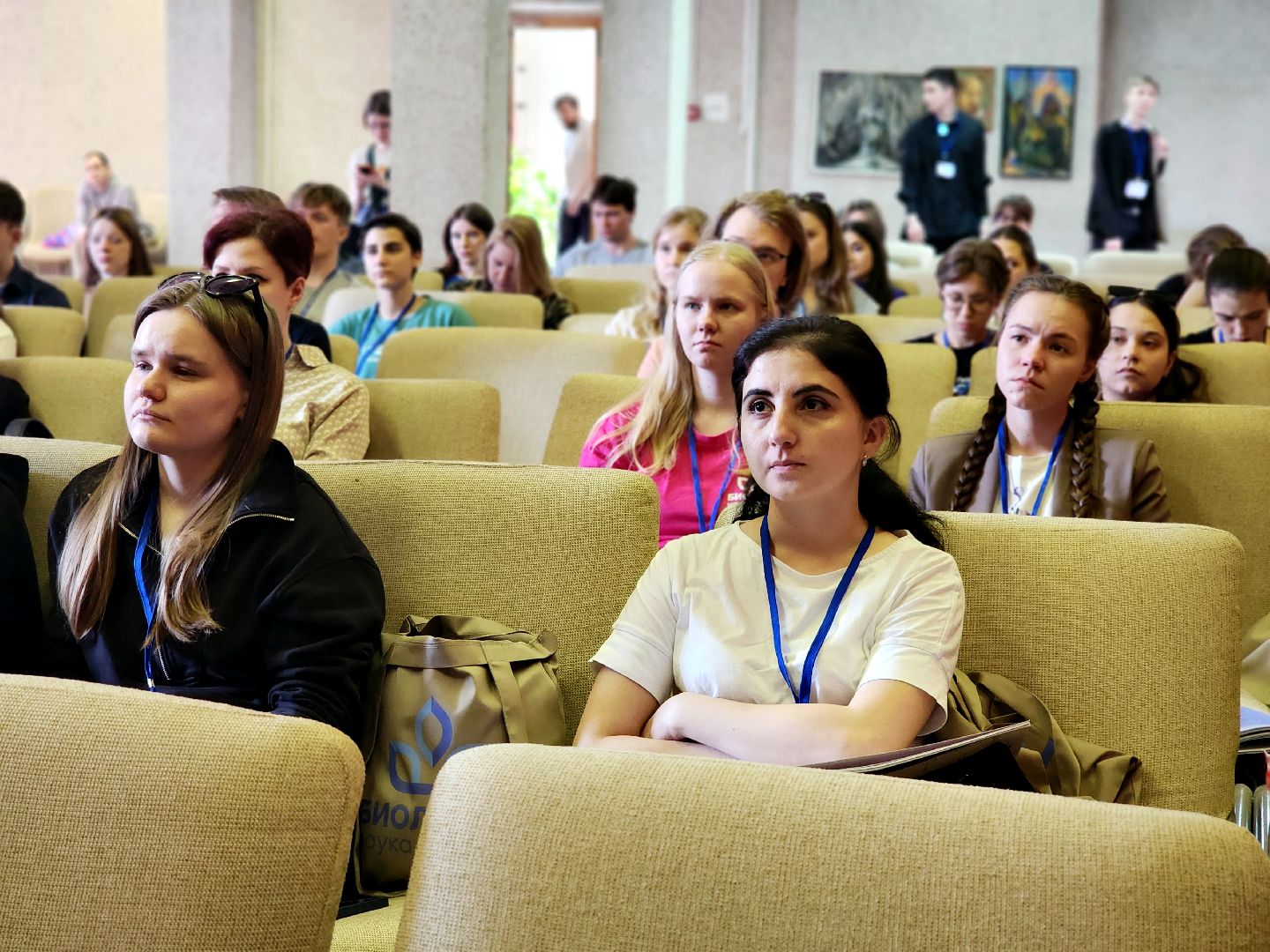 пущино, наука, серпухов, конференция, молодые ученые,