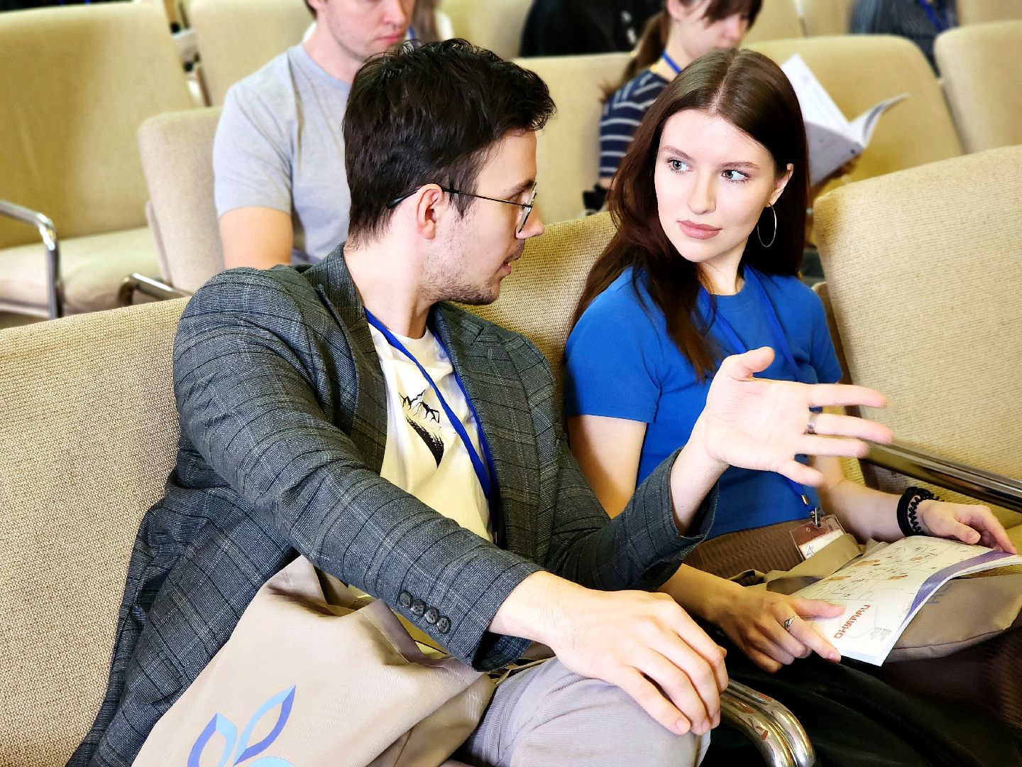 пущино, наука, серпухов, конференция, молодые ученые,