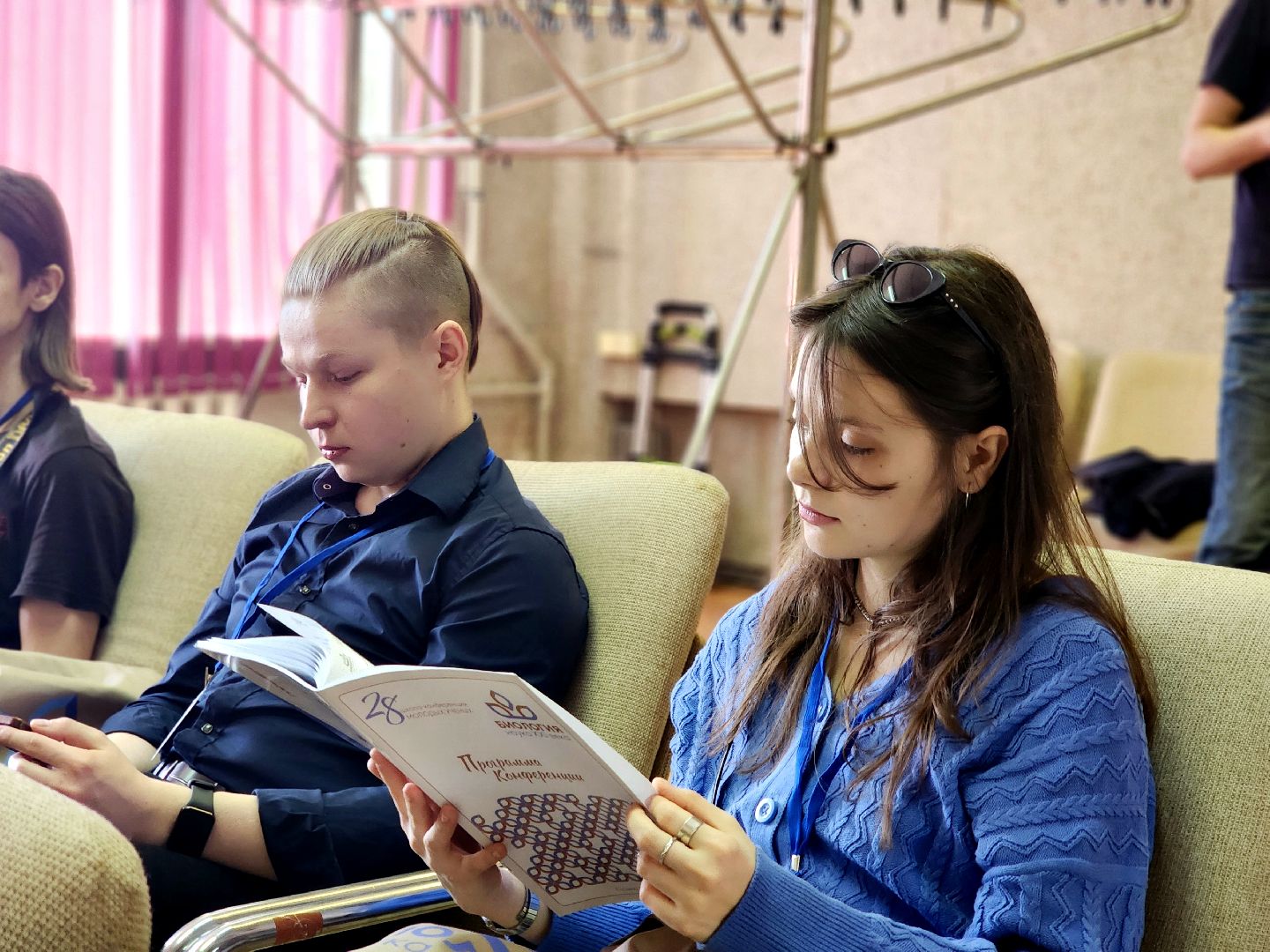 пущино, наука, серпухов, конференция, молодые ученые,