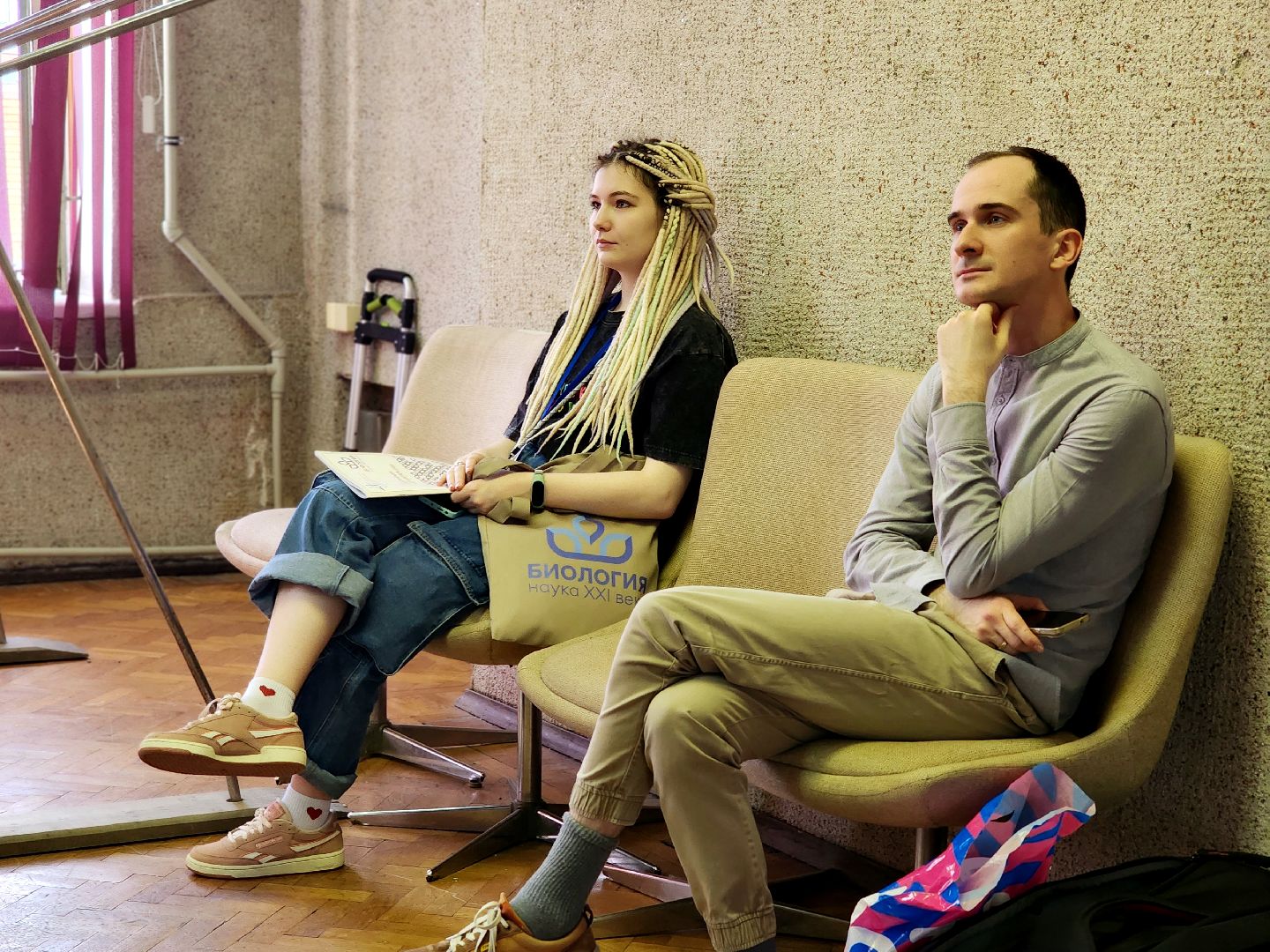 пущино, наука, серпухов, конференция, молодые ученые,