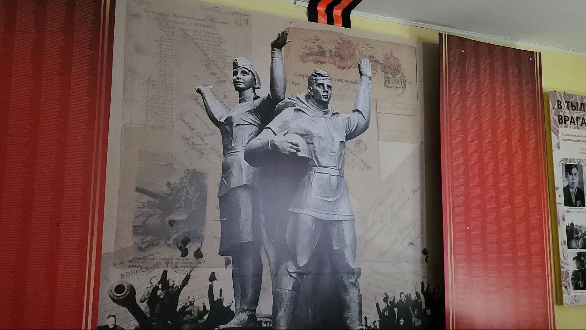 луховицы, день победы, музей, георгиевская лента,