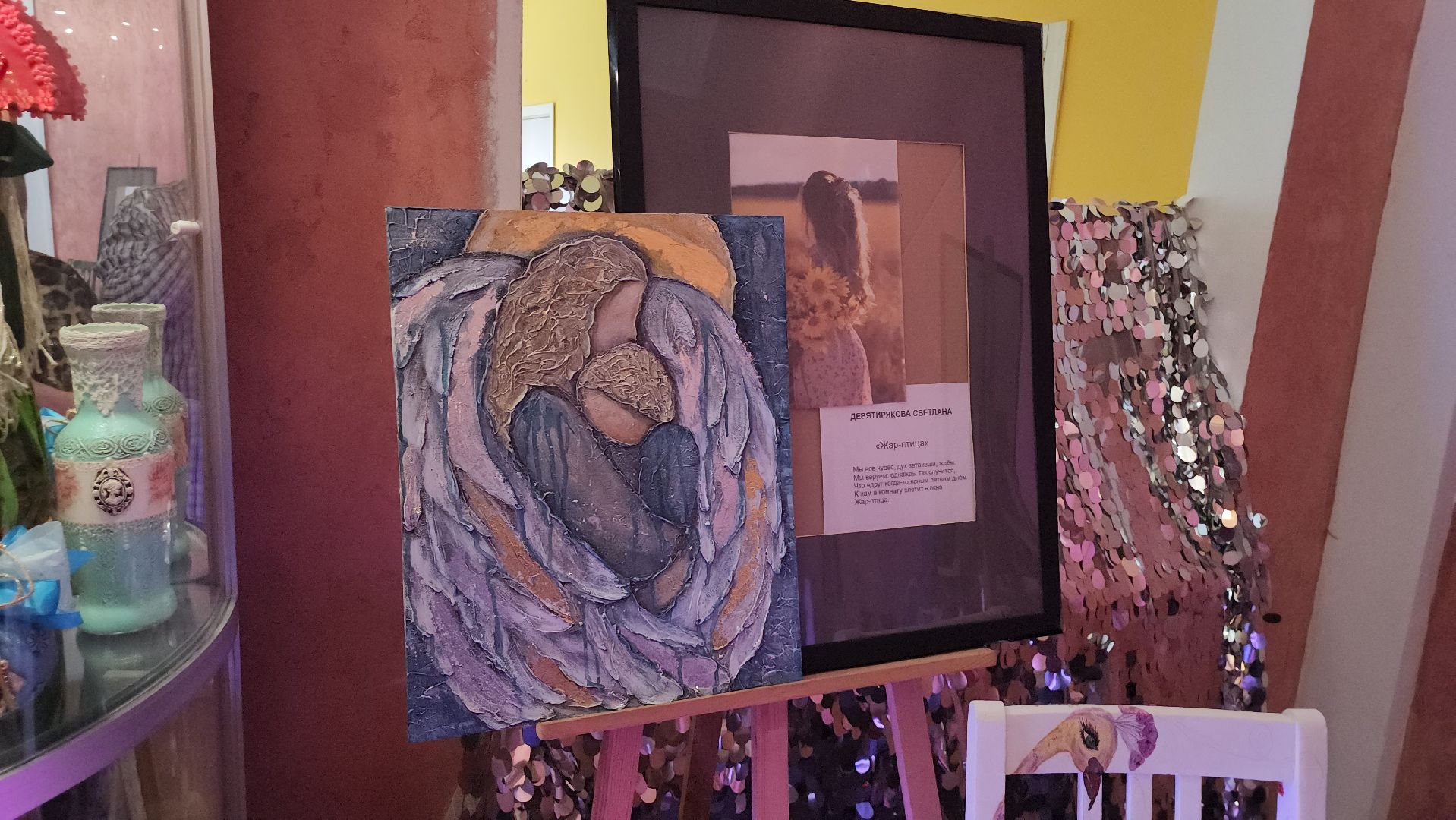 Выставка, прикладное искусство, монино, щёлково,