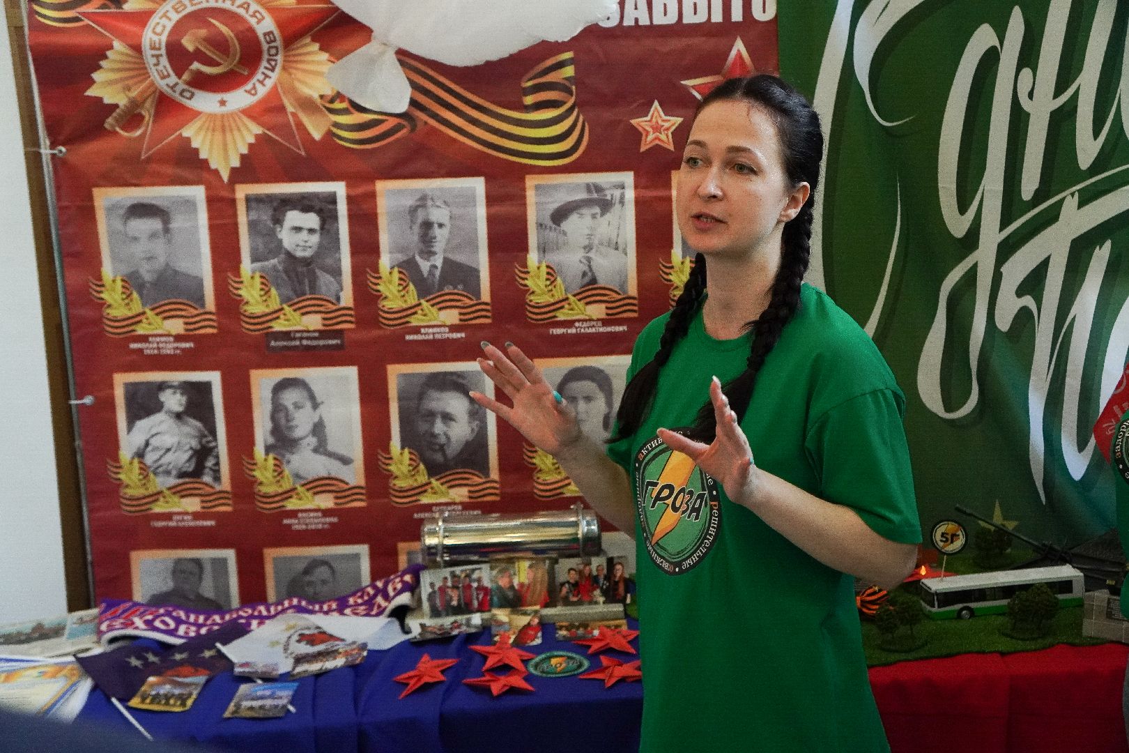 котельники, секреты дружного класса, родители первых,