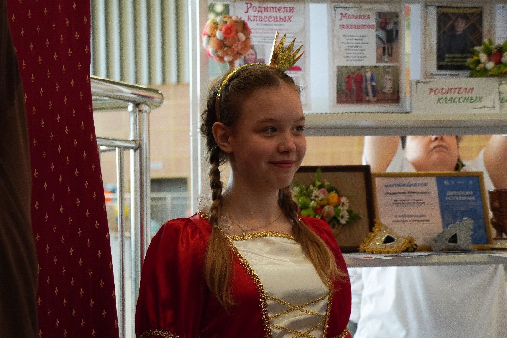 котельники, секреты дружного класса, родители первых,