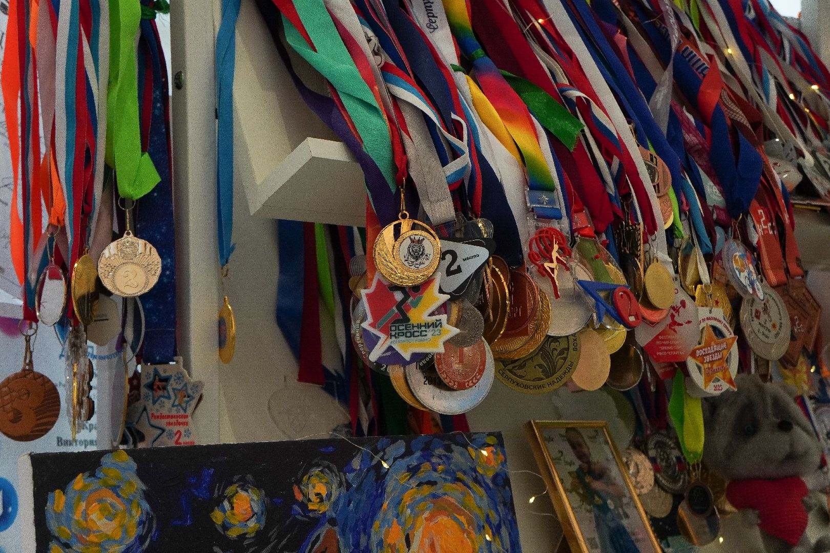 котельники, секреты дружного класса, родители первых,