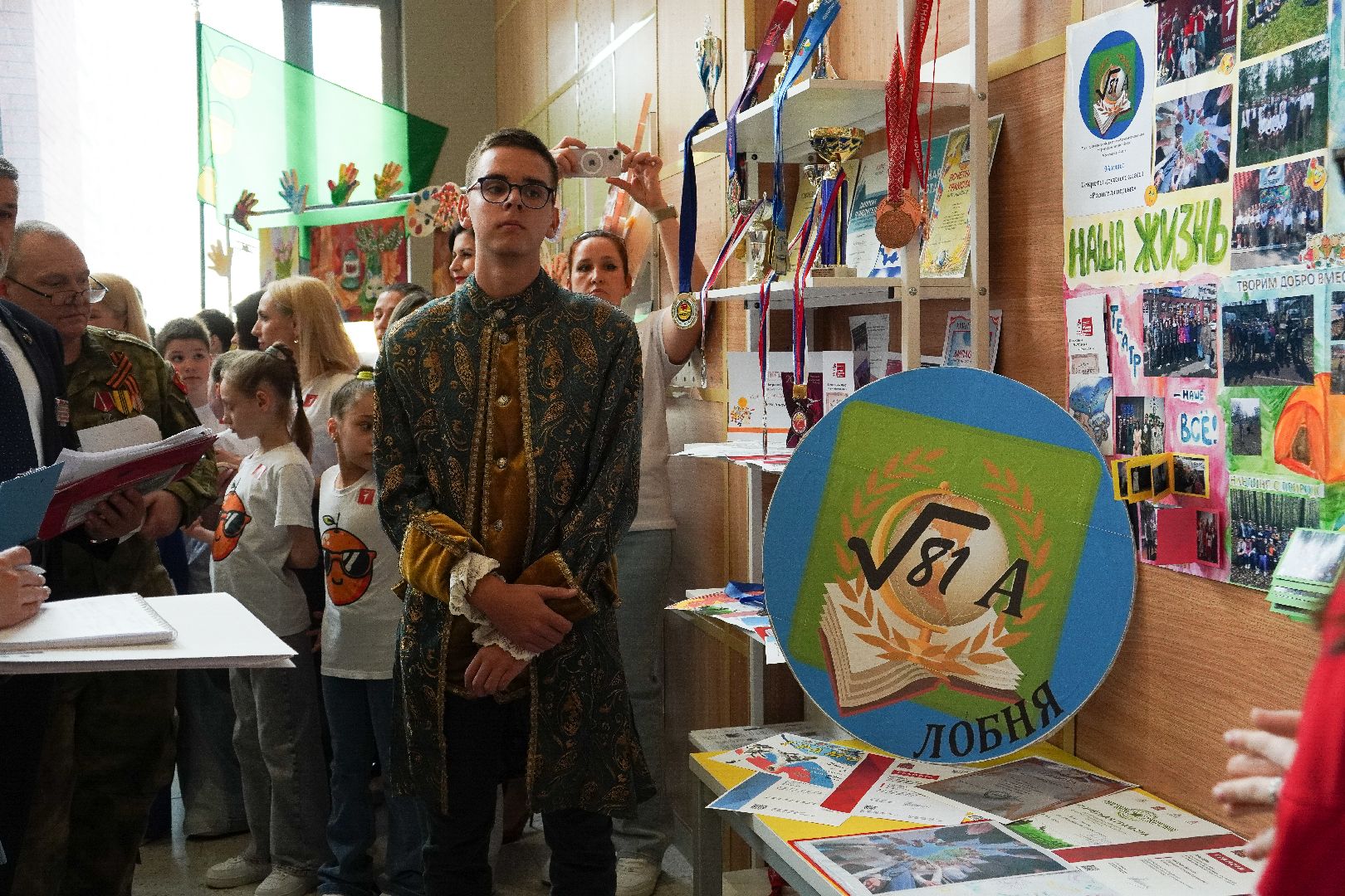 котельники, секреты дружного класса, родители первых,