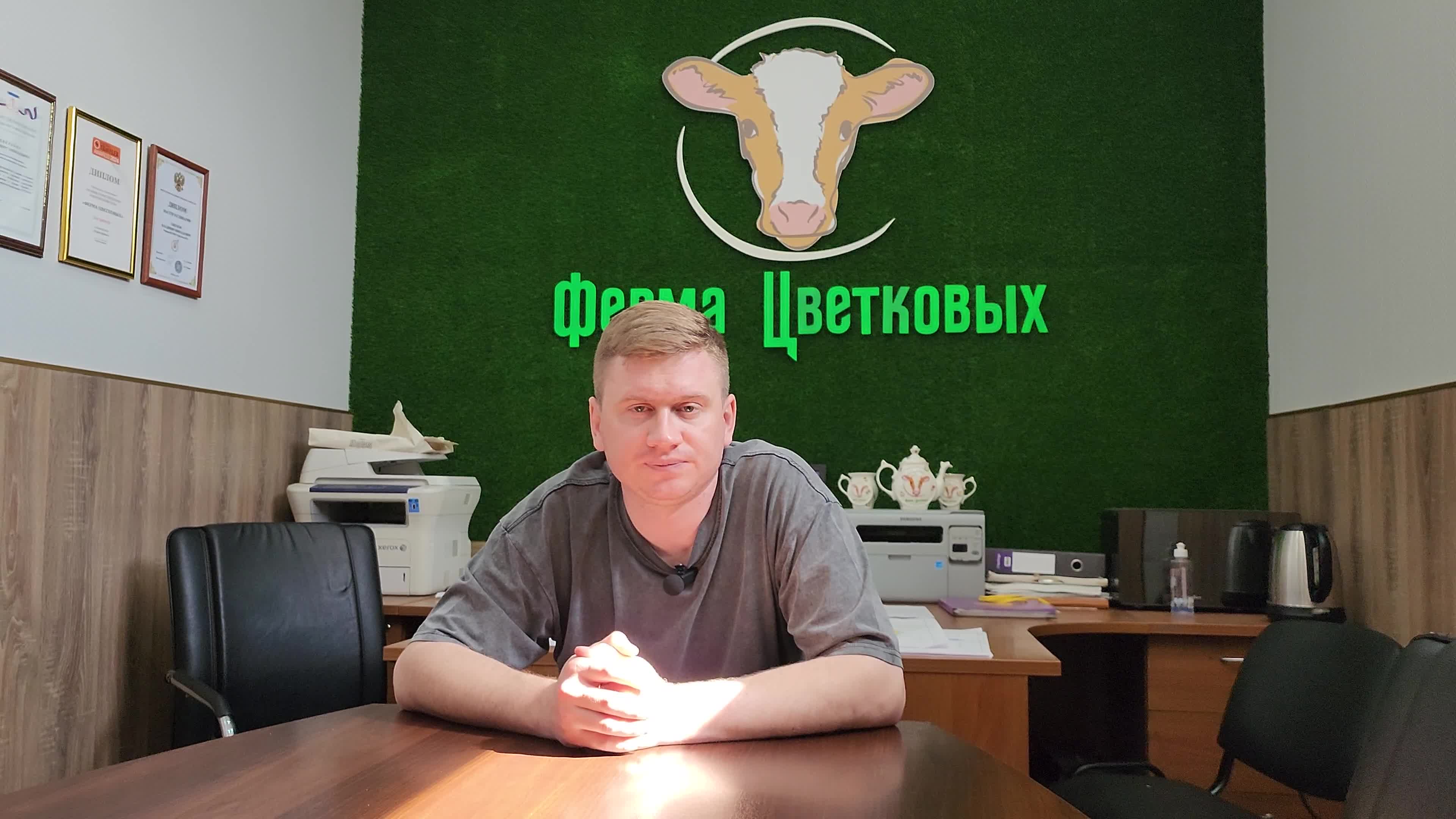 /mediabank_mount//68589/ec86d3b9faf895bad1de6fbdf6a9423b.jpg