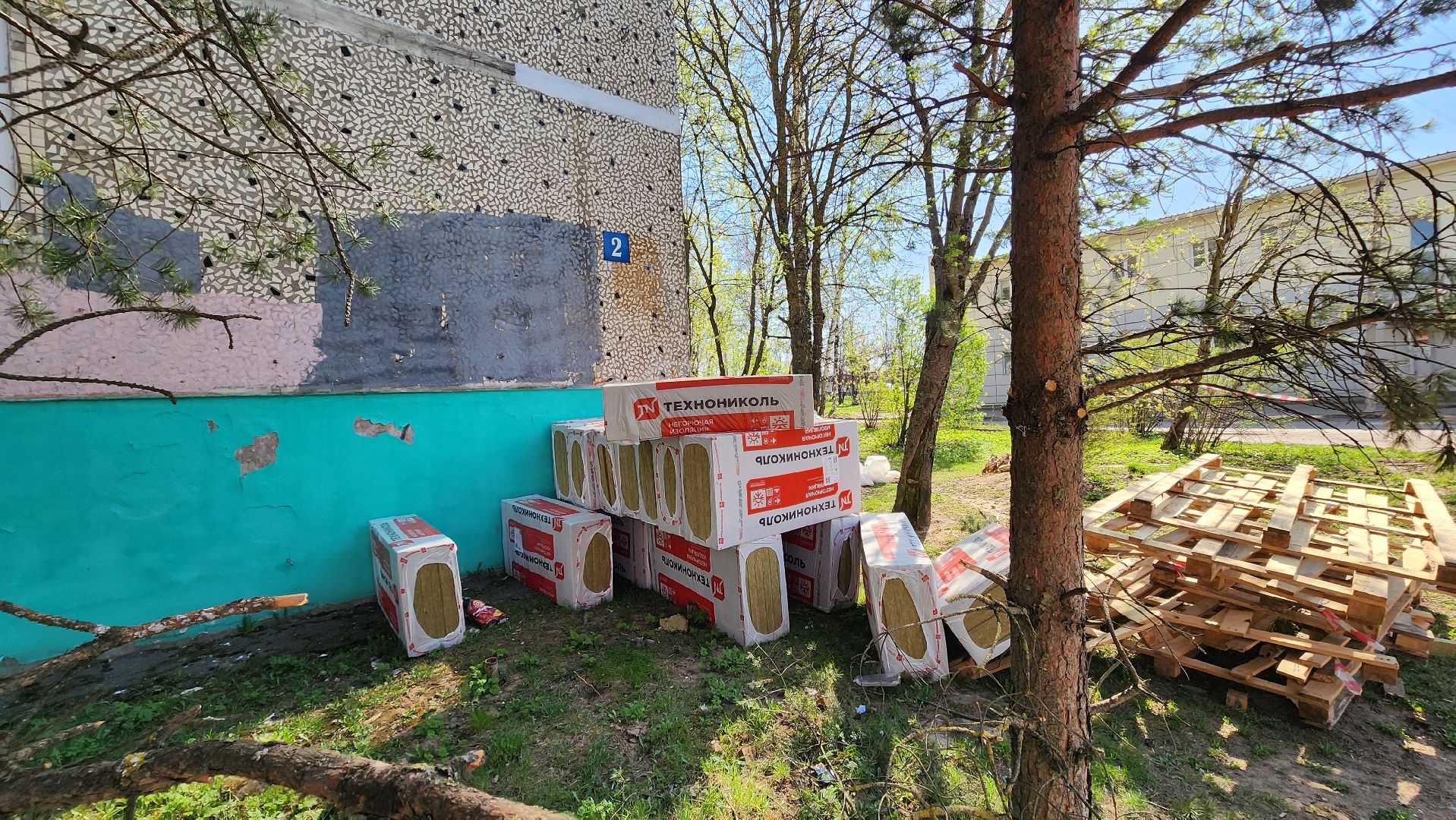 солнечногорск, ремонт кровли, фонд капитального ремонта, рекинцо,