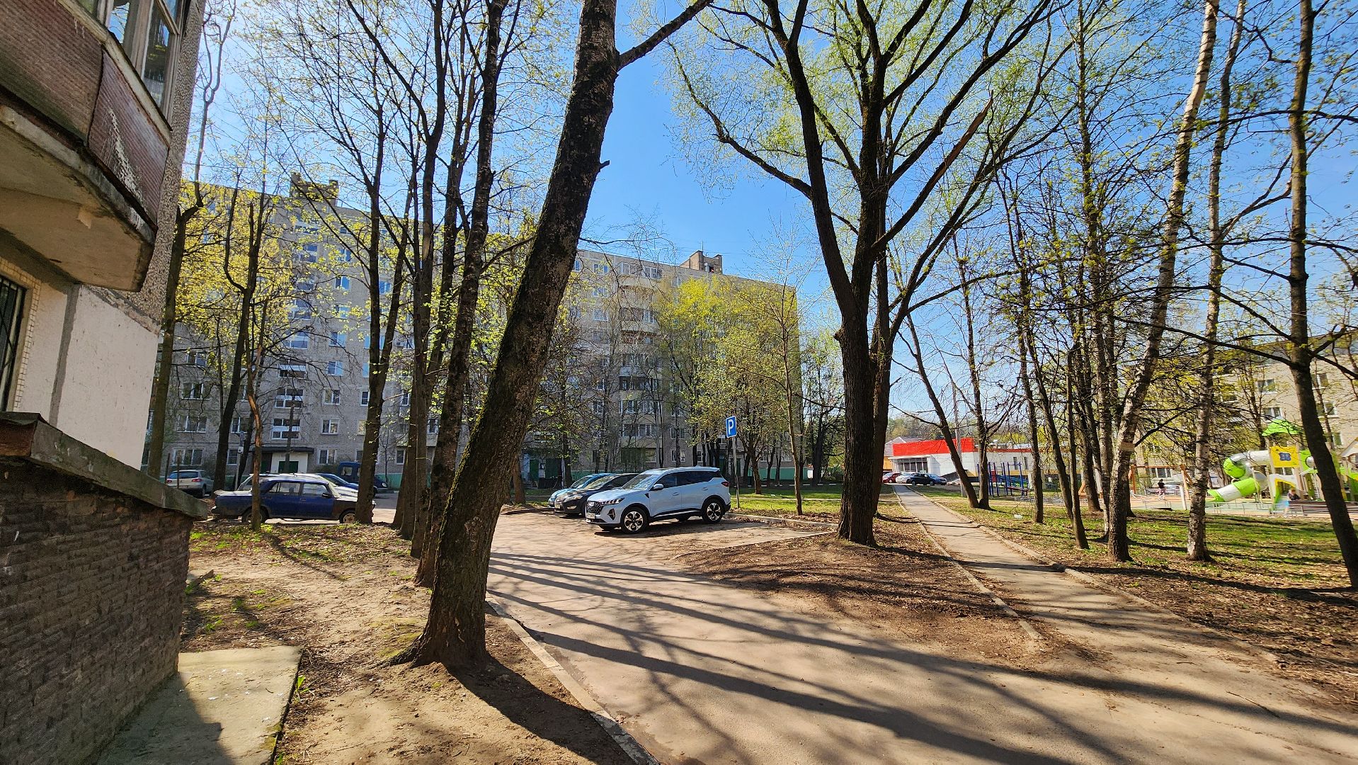 солнечногорск, ремонт кровли, фонд капитального ремонта, рекинцо,