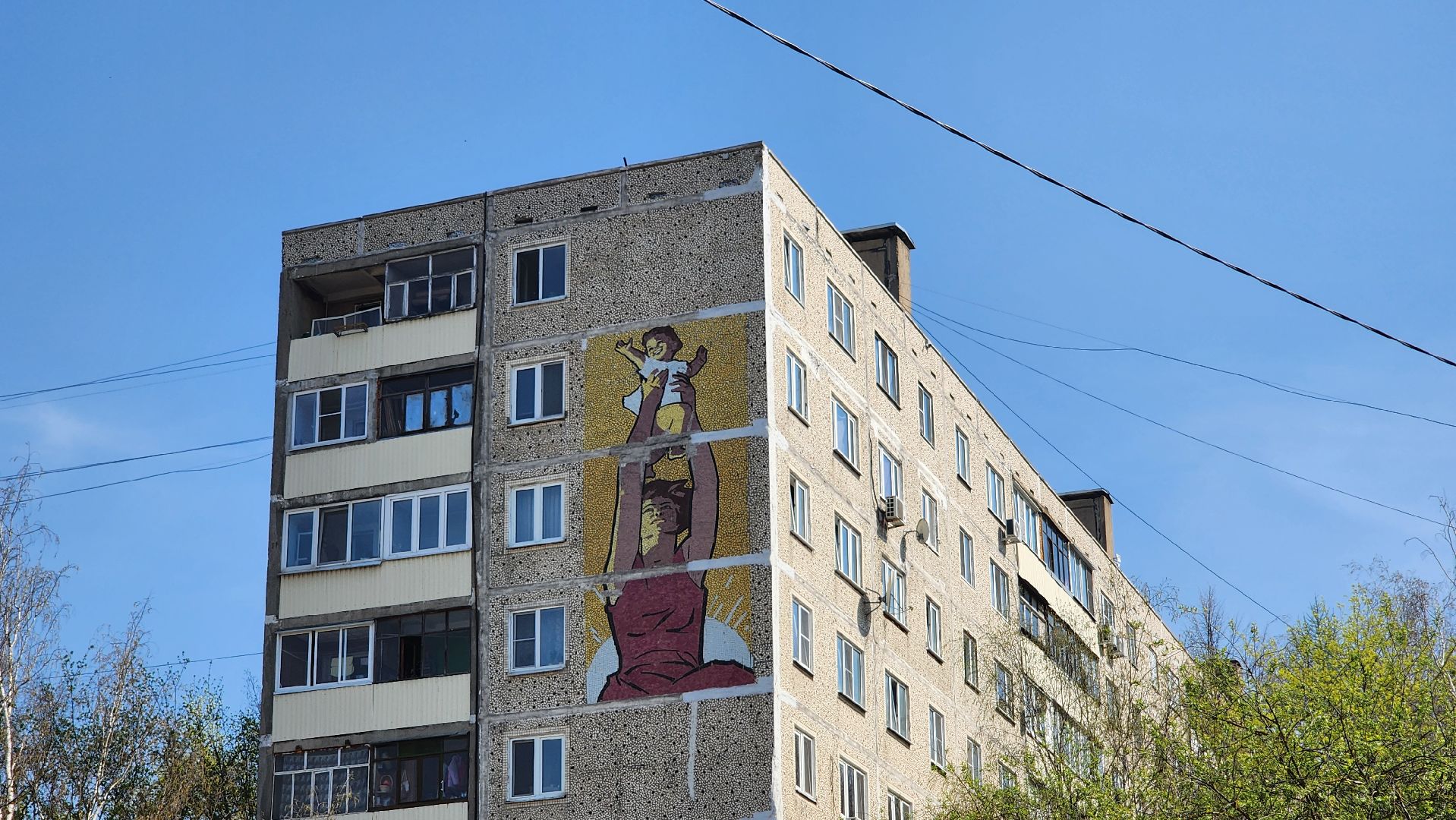 солнечногорск, ремонт кровли, фонд капитального ремонта, рекинцо,