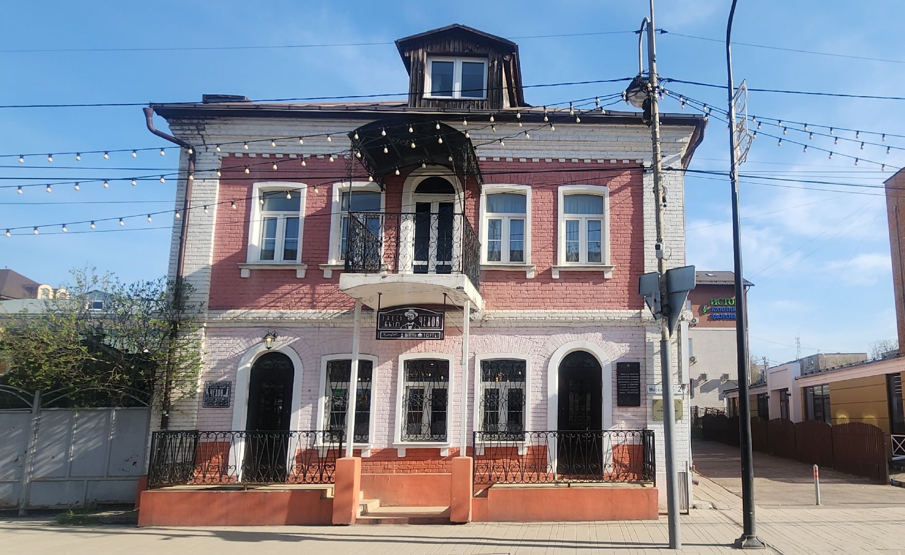 Кинематограф, Культура , Звенигород кинематографический, Искусство ,