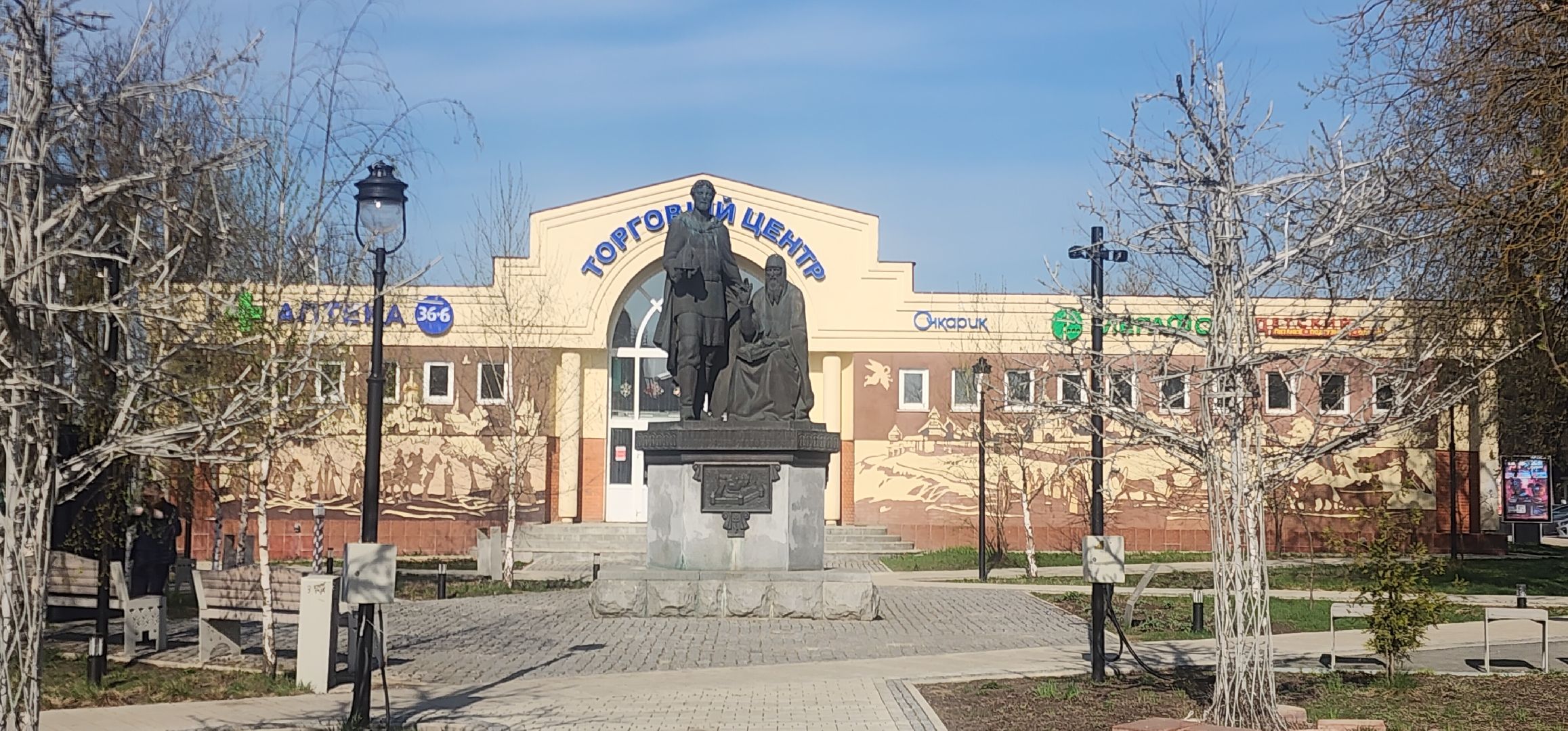 Кинематограф, Культура , Звенигород кинематографический, Искусство ,