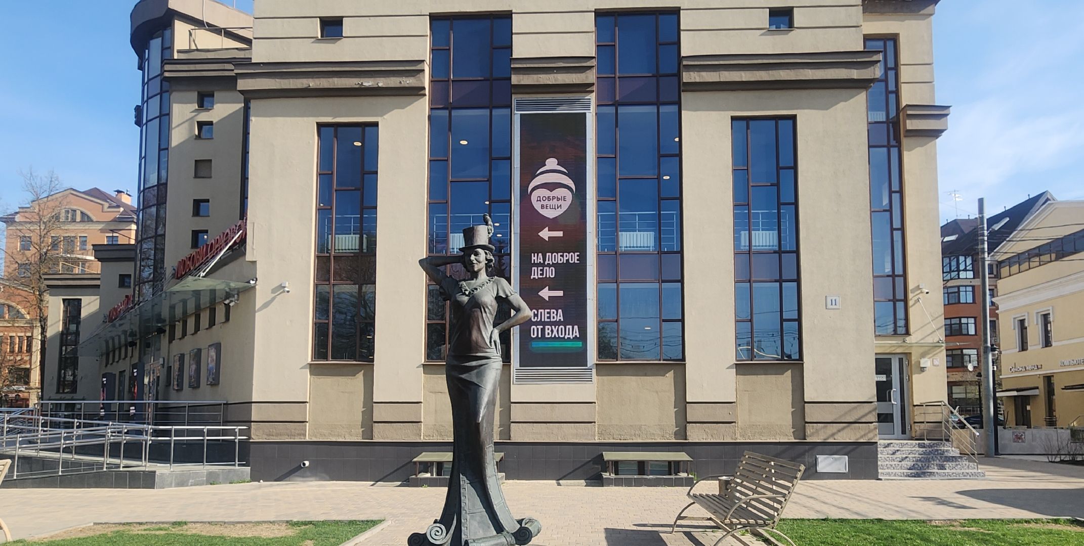 Кинематограф, Культура , Звенигород кинематографический, Искусство ,