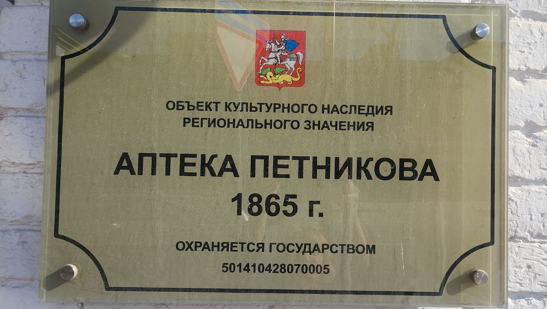 Кинематограф, Культура , Звенигород кинематографический, Искусство ,