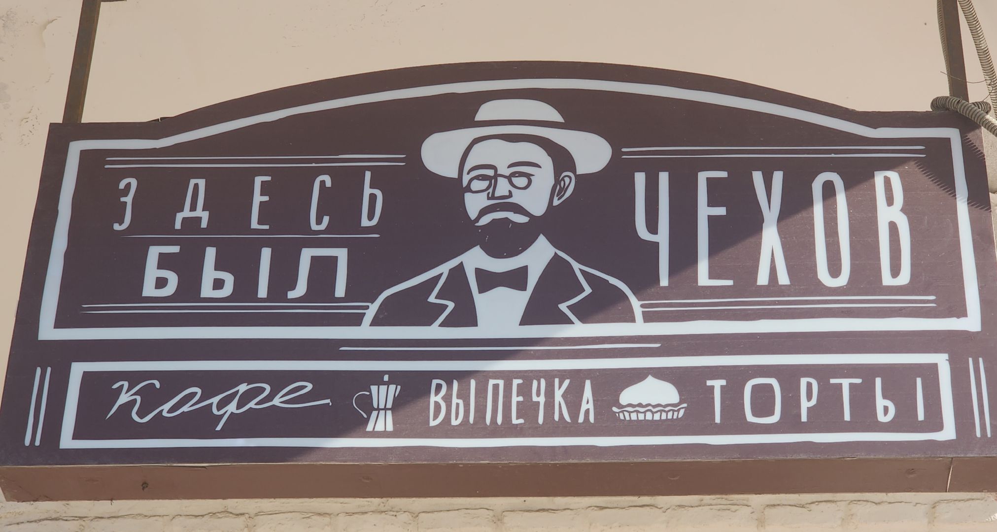 Кинематограф, Культура , Звенигород кинематографический, Искусство ,