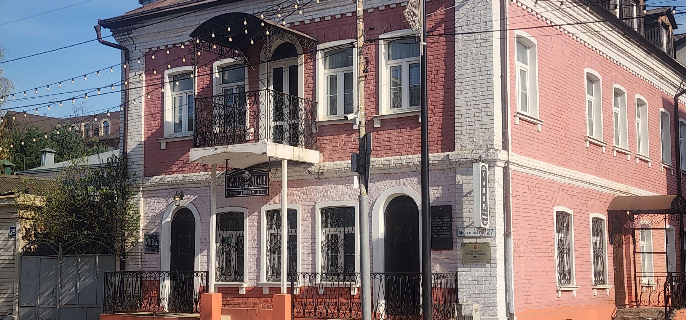 Кинематограф, Культура , Звенигород кинематографический, Искусство ,