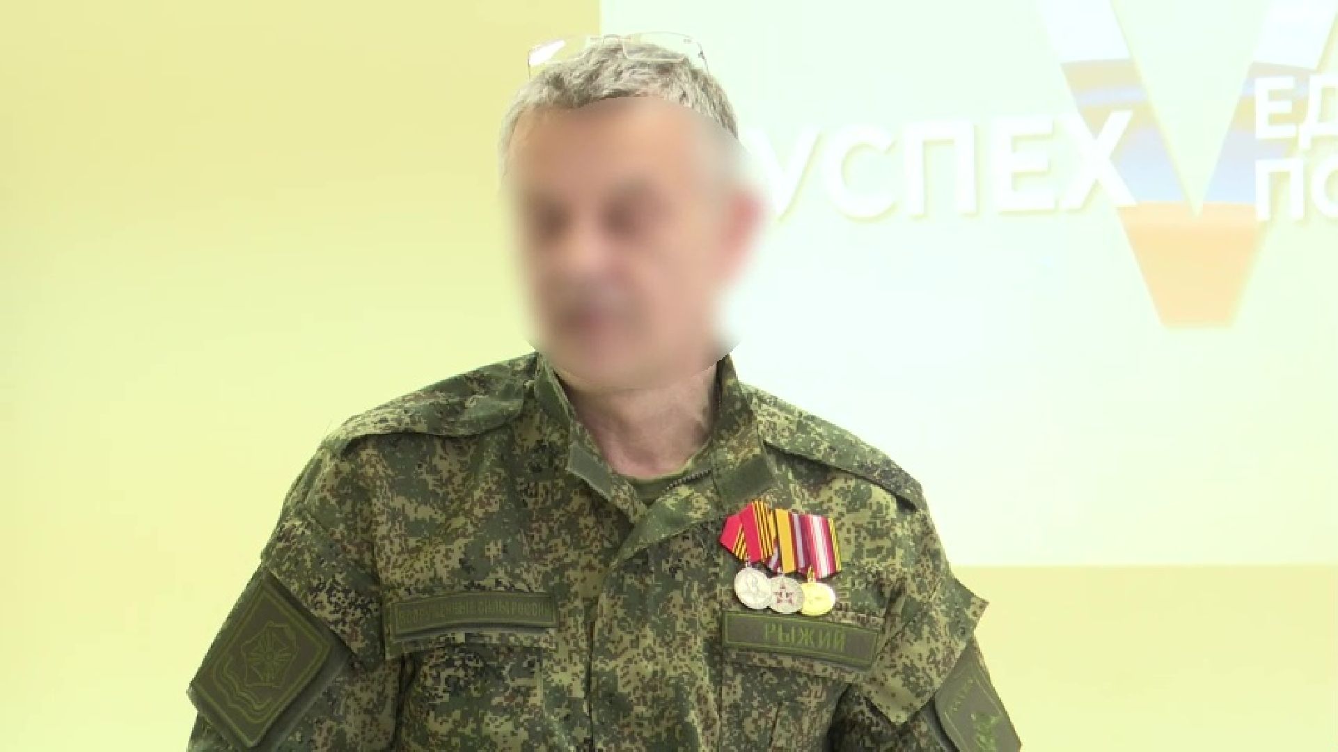 Реутов, соцподдержка,СВО, встреча с бойцами,