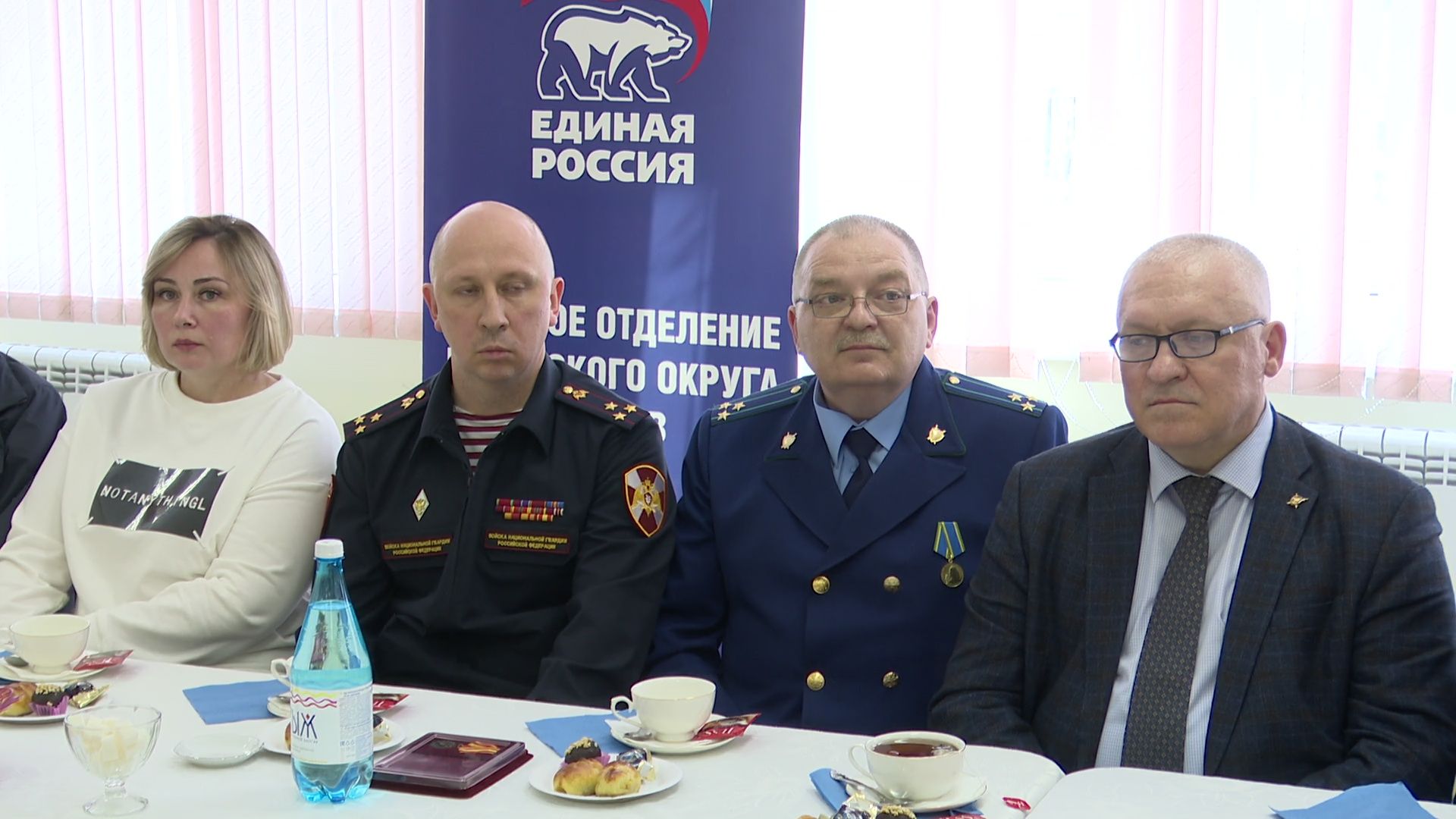 Реутов, соцподдержка,СВО, встреча с бойцами,