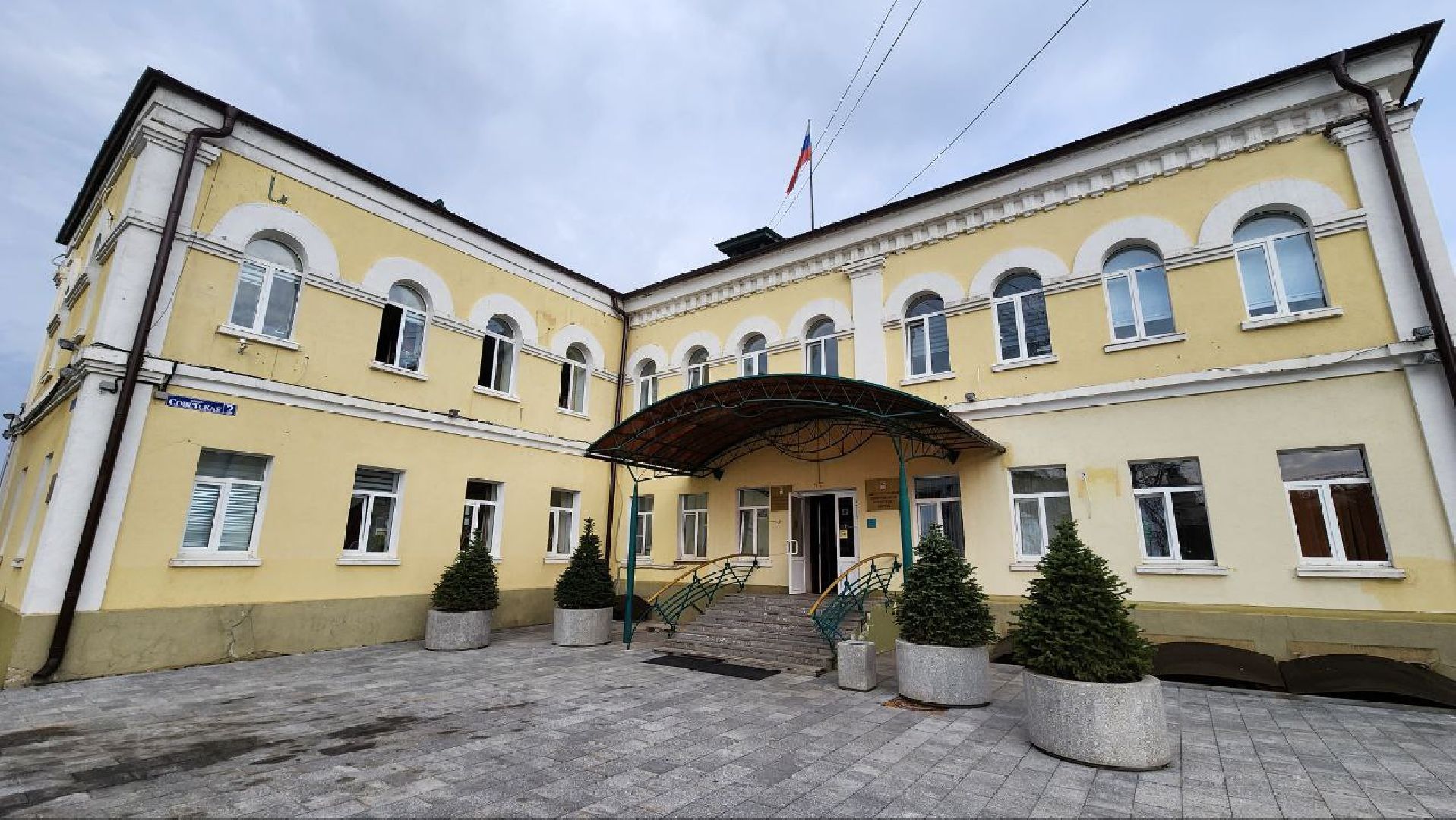 Дмитров, ЖКХ,  Минэнерго, МинЖКХ,